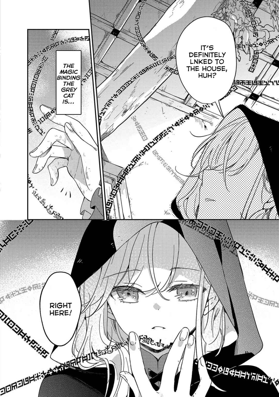 Kiraware Majo to Karada ga Irekawatta Keredo, Watashi wa Kyou mo Genki ni Kurashiteimasu! Chapter 3 - Page 12