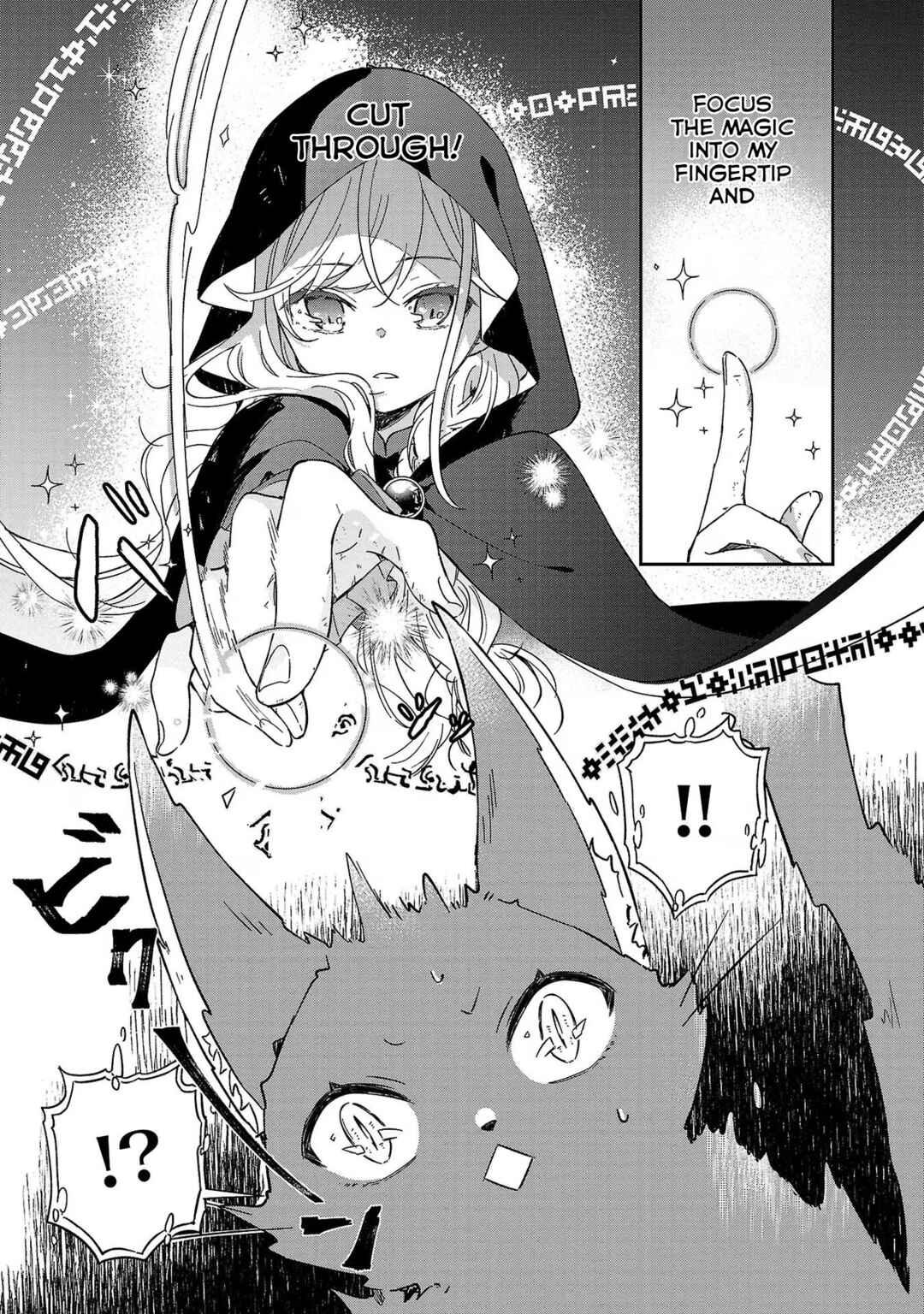 Kiraware Majo to Karada ga Irekawatta Keredo, Watashi wa Kyou mo Genki ni Kurashiteimasu! Chapter 3 - Page 13