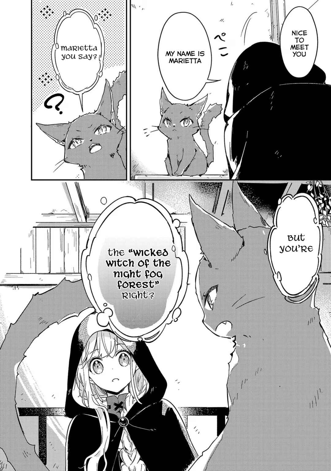 Kiraware Majo to Karada ga Irekawatta Keredo, Watashi wa Kyou mo Genki ni Kurashiteimasu! Chapter 3 - Page 4