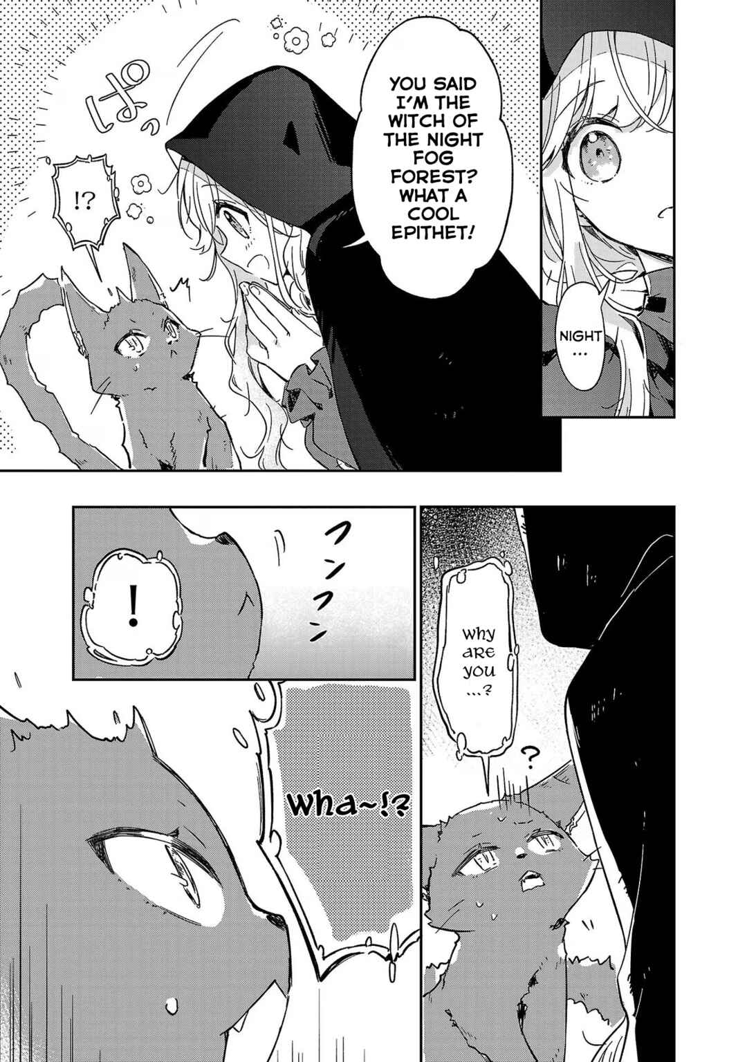 Kiraware Majo to Karada ga Irekawatta Keredo, Watashi wa Kyou mo Genki ni Kurashiteimasu! Chapter 3 - Page 5