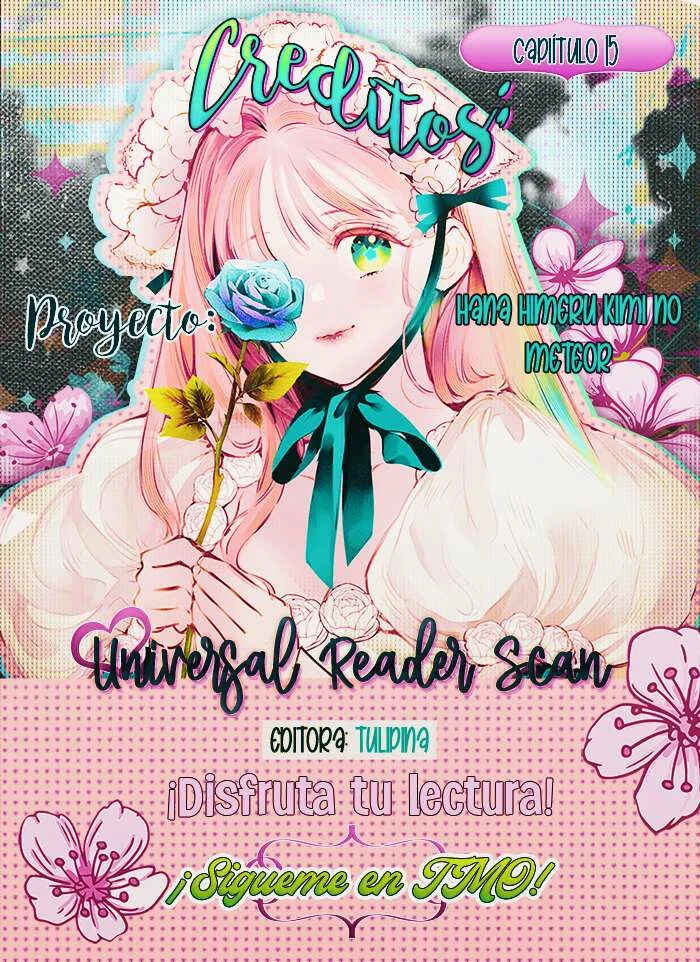Hana Himeru Kimi no Meteor Chapter 15 - Page 1