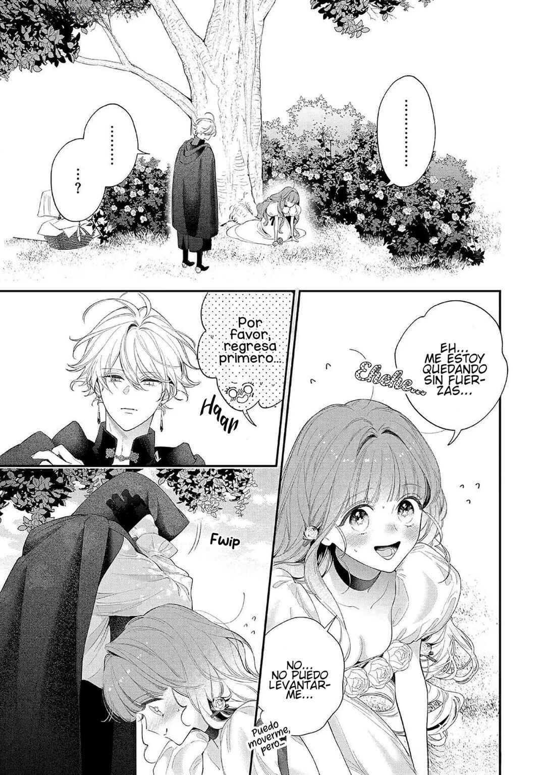 Hana Himeru Kimi no Meteor Chapter 15 - Page 19