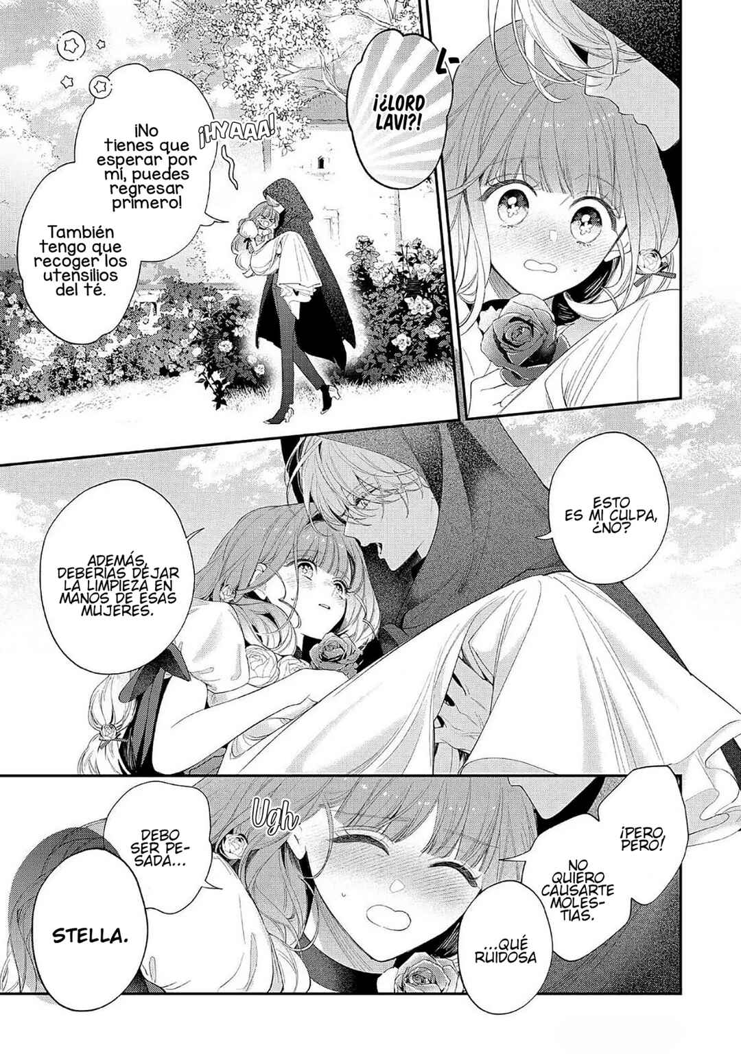 Hana Himeru Kimi no Meteor Chapter 15 - Page 21