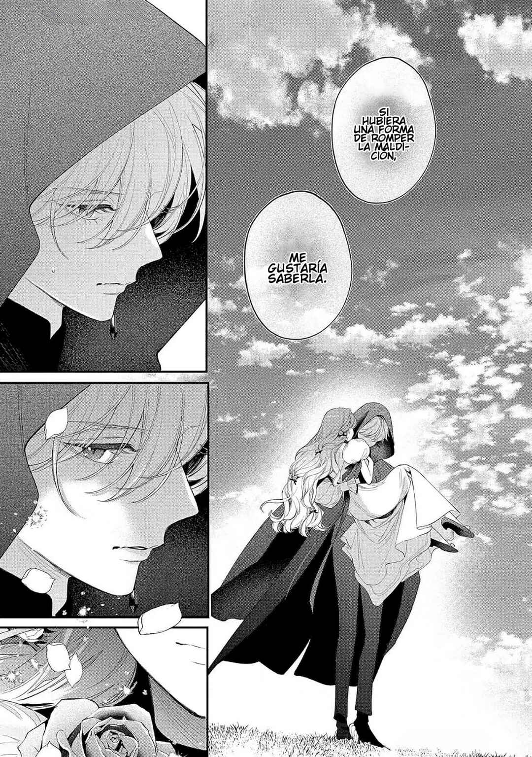 Hana Himeru Kimi no Meteor Chapter 15 - Page 25