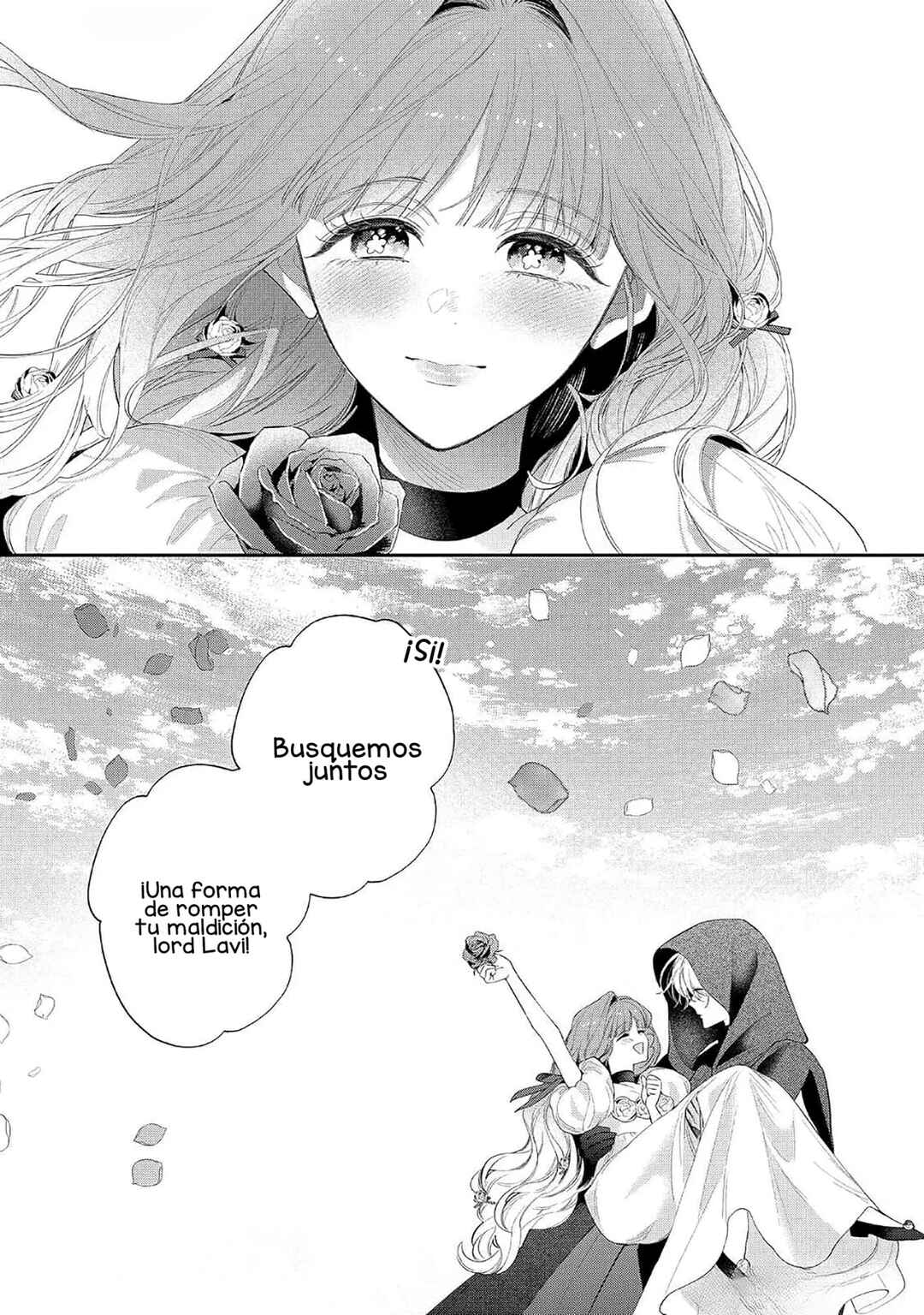 Hana Himeru Kimi no Meteor Chapter 15 - Page 26
