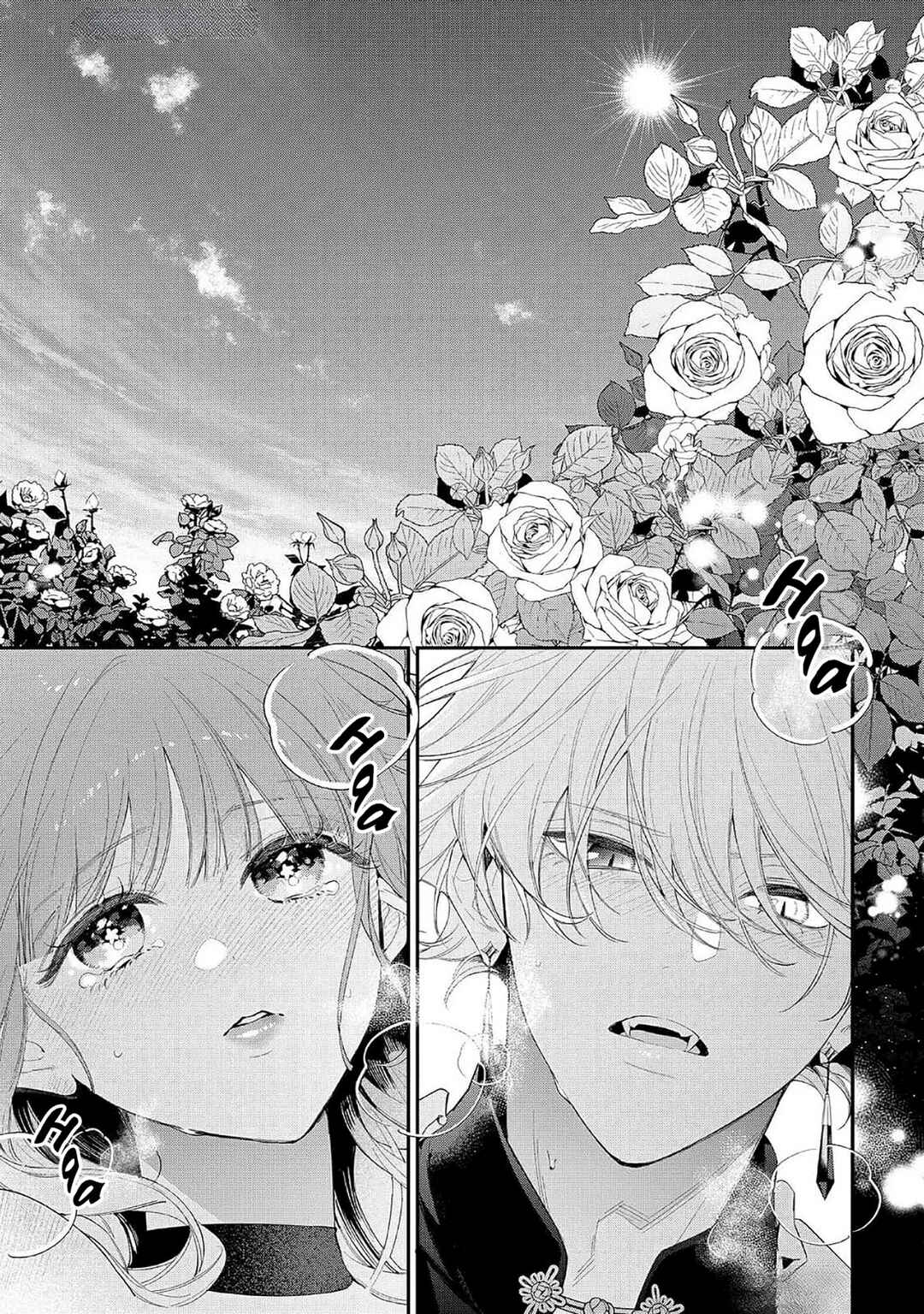 Hana Himeru Kimi no Meteor Chapter 15 - Page 3