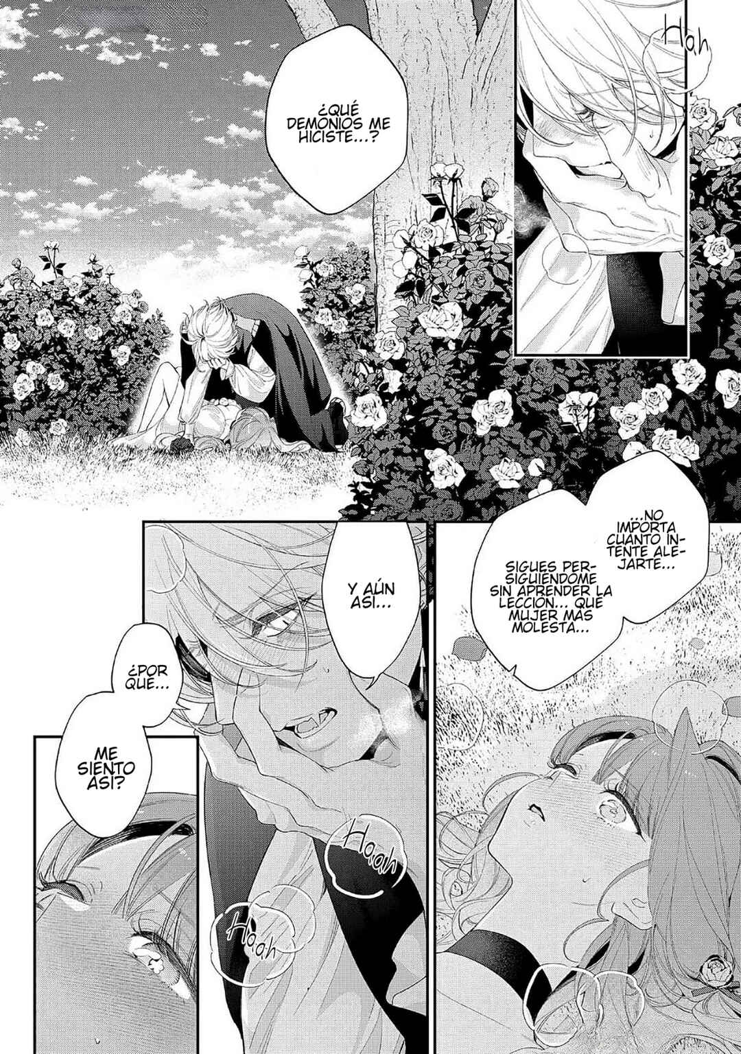 Hana Himeru Kimi no Meteor Chapter 15 - Page 4