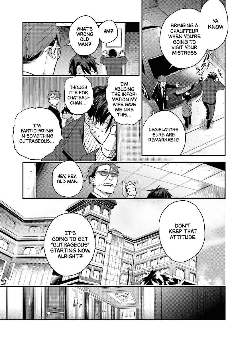 Koroshi Ai Chapter 48 - Page 14