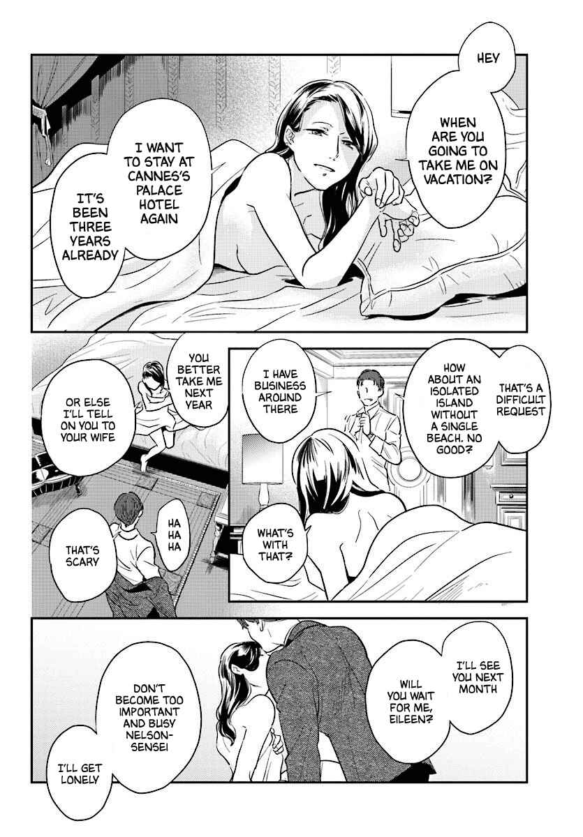 Koroshi Ai Chapter 48 - Page 15