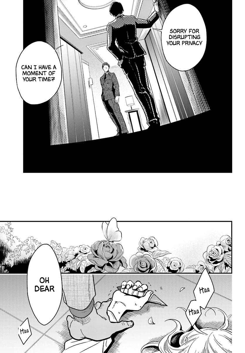 Koroshi Ai Chapter 48 - Page 18