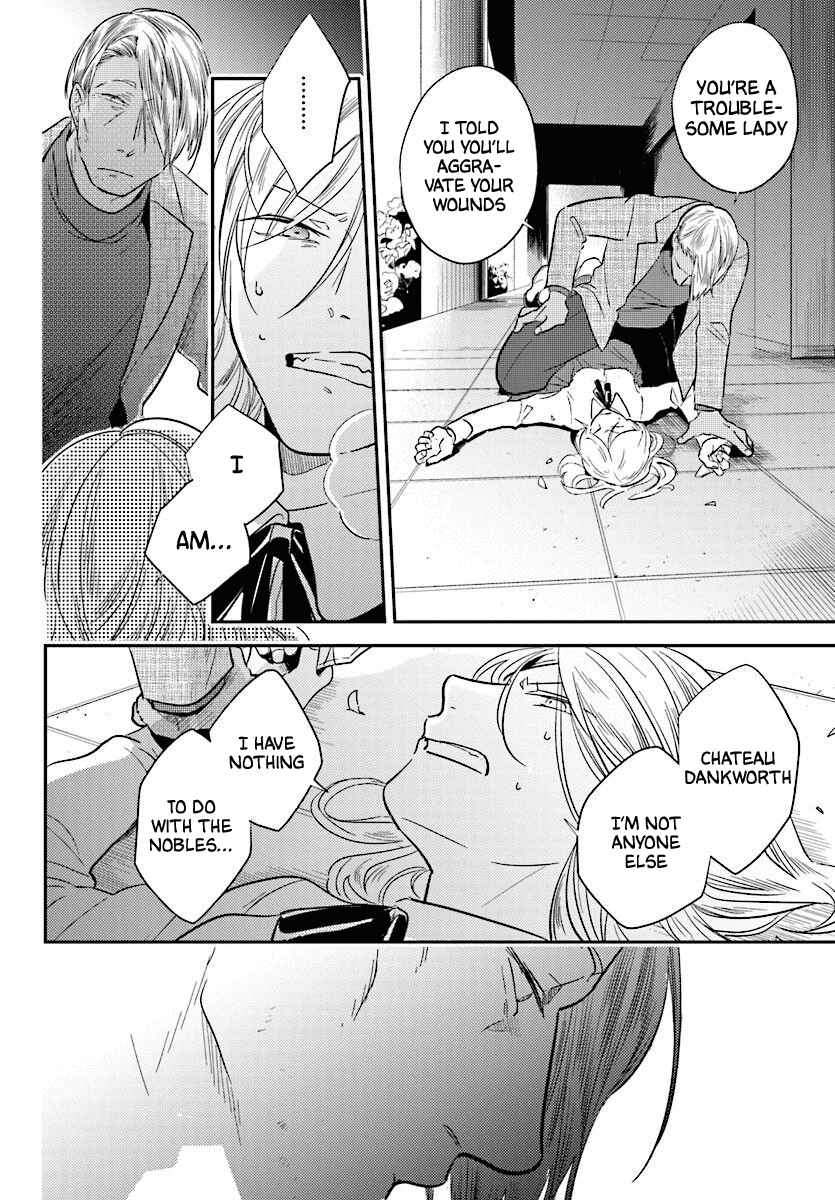 Koroshi Ai Chapter 48 - Page 19