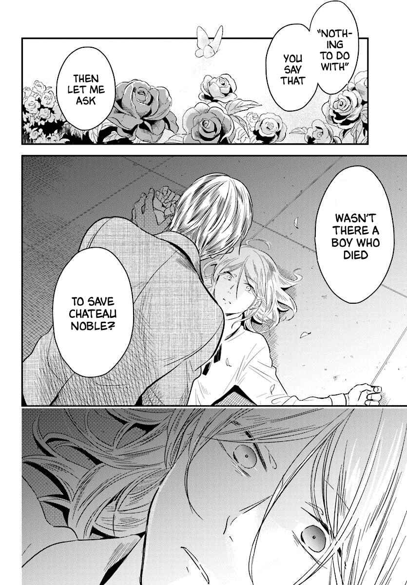 Koroshi Ai Chapter 48 - Page 21