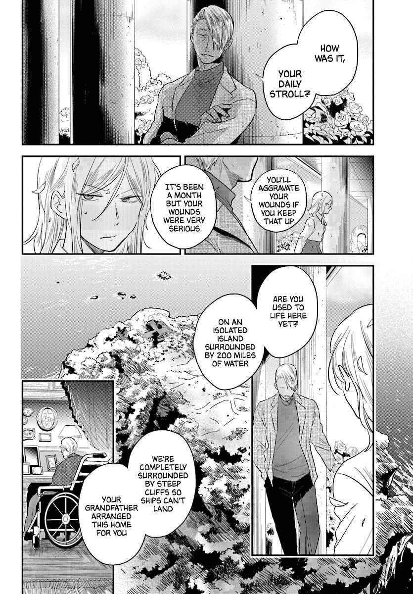 Koroshi Ai Chapter 48 - Page 7
