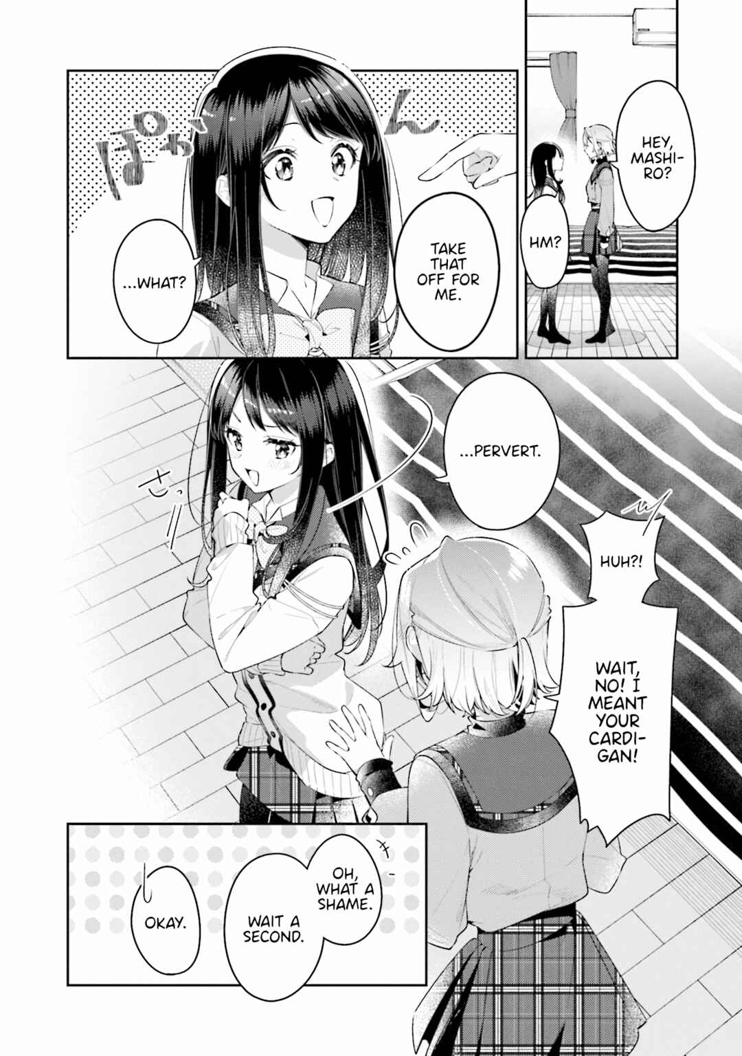 Anemone wa Netsu o Obiru Chapter 30.5 - Page 9