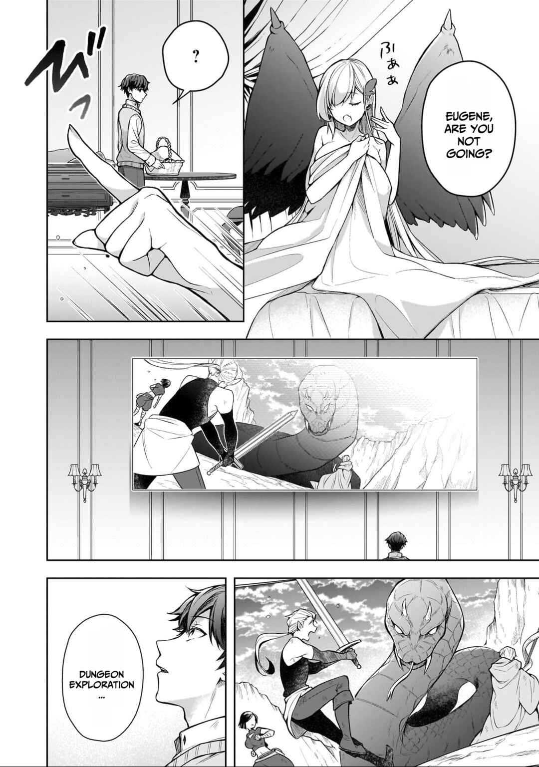 Kougekiryoku Zero Kara Hajimeru Kenseitan Chapter 1 - Page 12