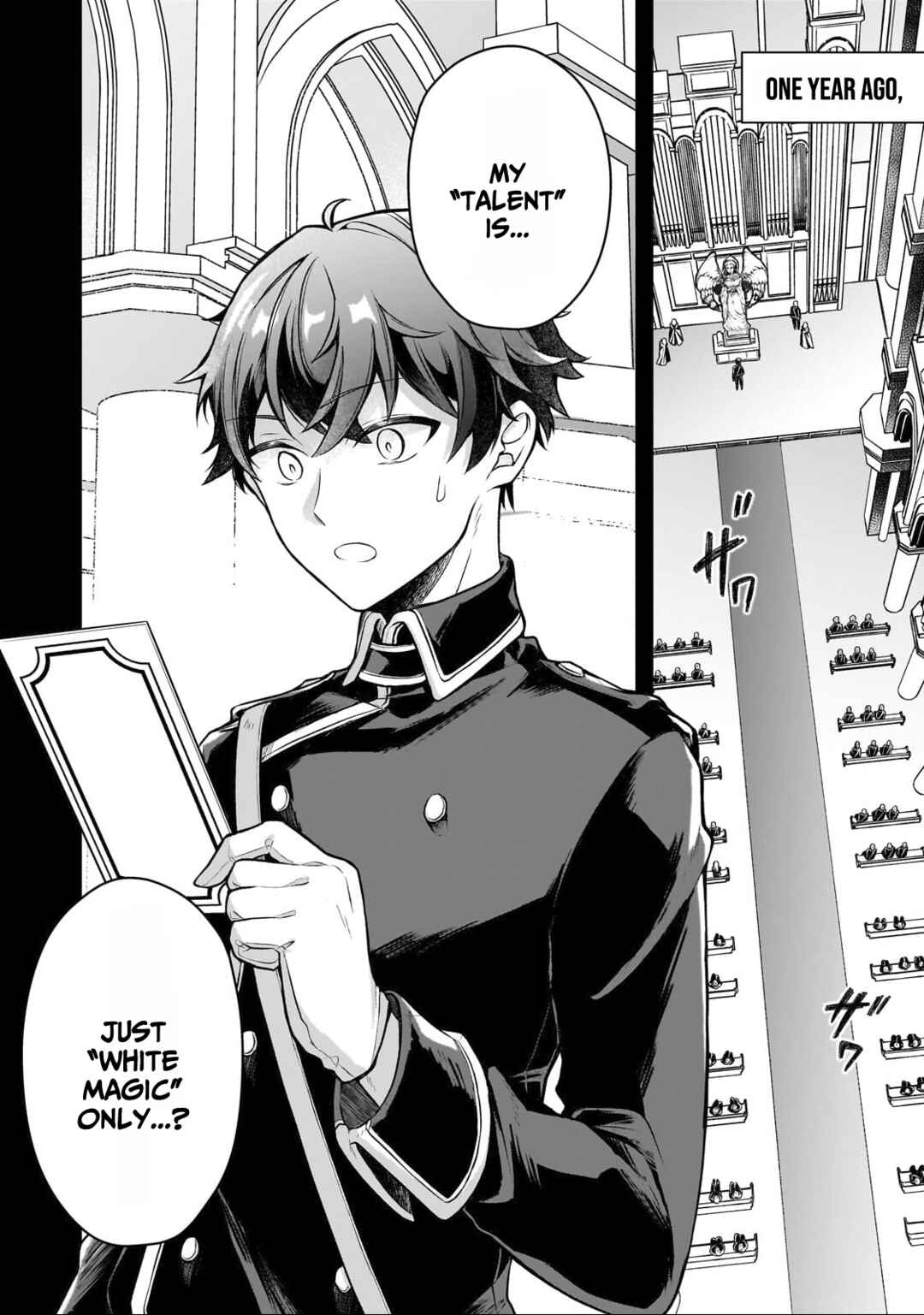 Kougekiryoku Zero Kara Hajimeru Kenseitan Chapter 1 - Page 16