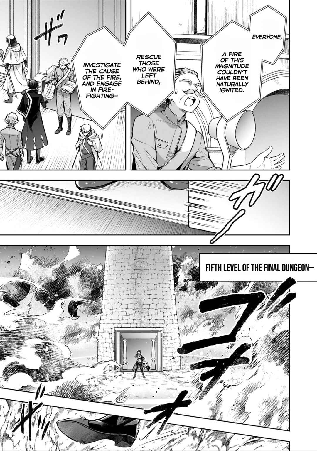 Kougekiryoku Zero Kara Hajimeru Kenseitan Chapter 1 - Page 27