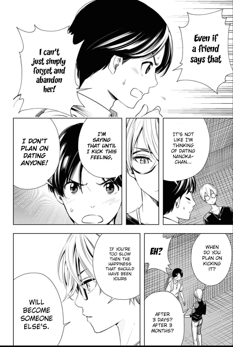 Cross Account Chapter 25 - Page 16