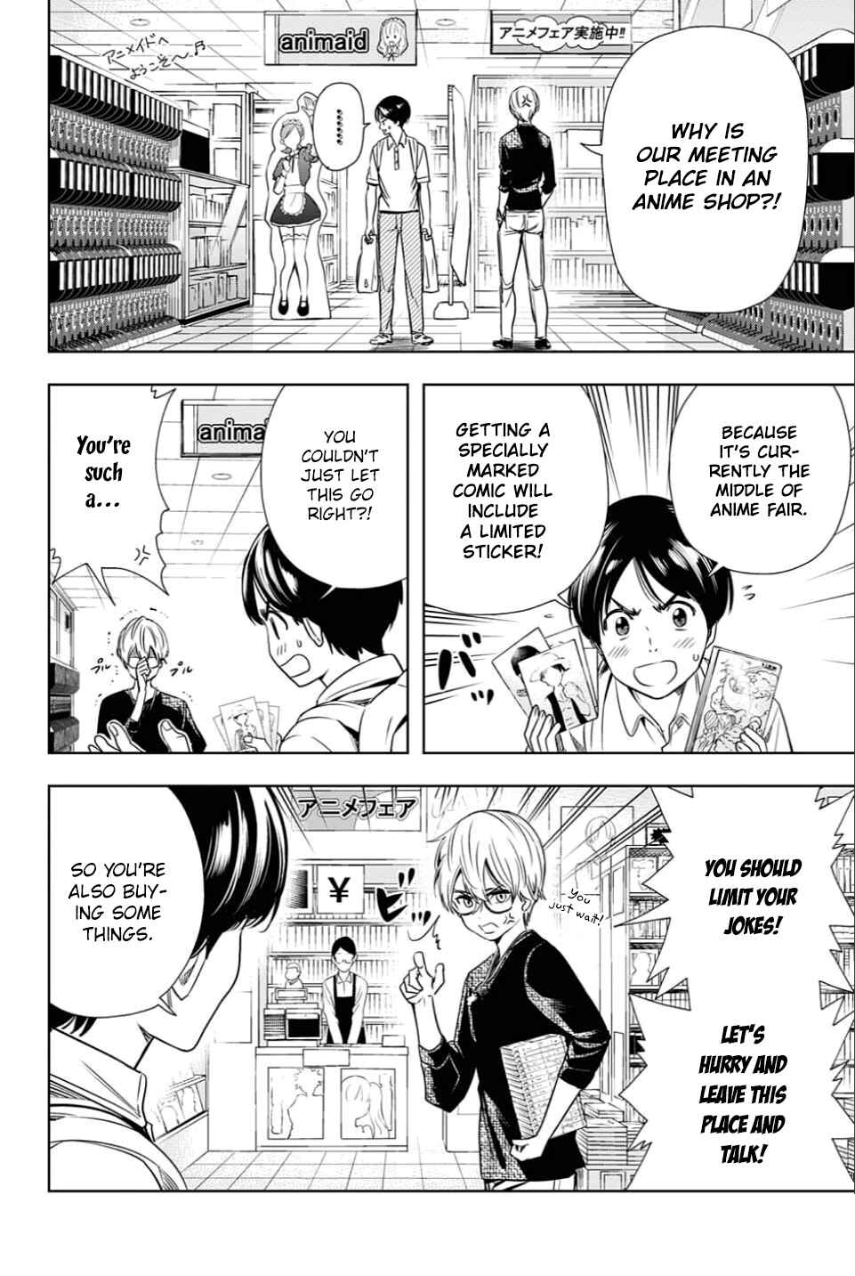 Cross Account Chapter 25 - Page 6