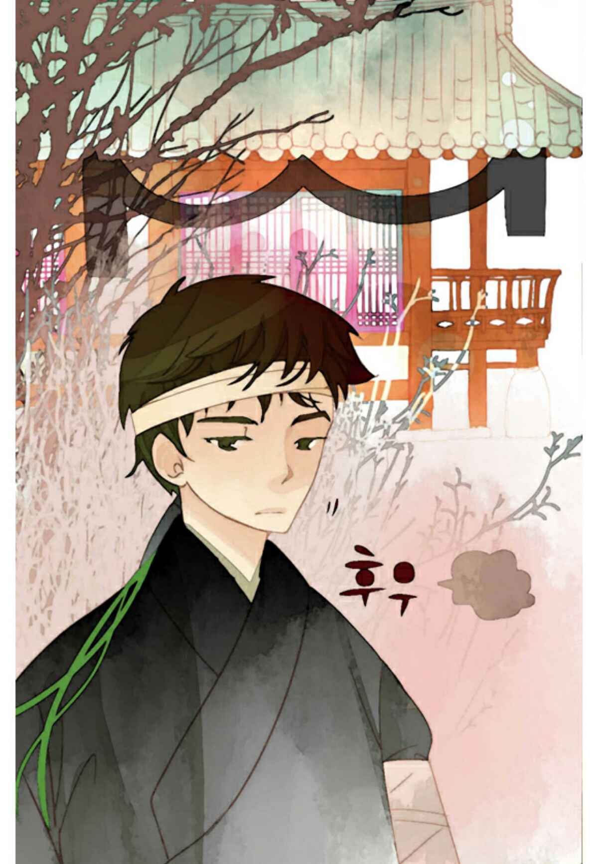 A Thousand Petals Chapter 5 - Page 8
