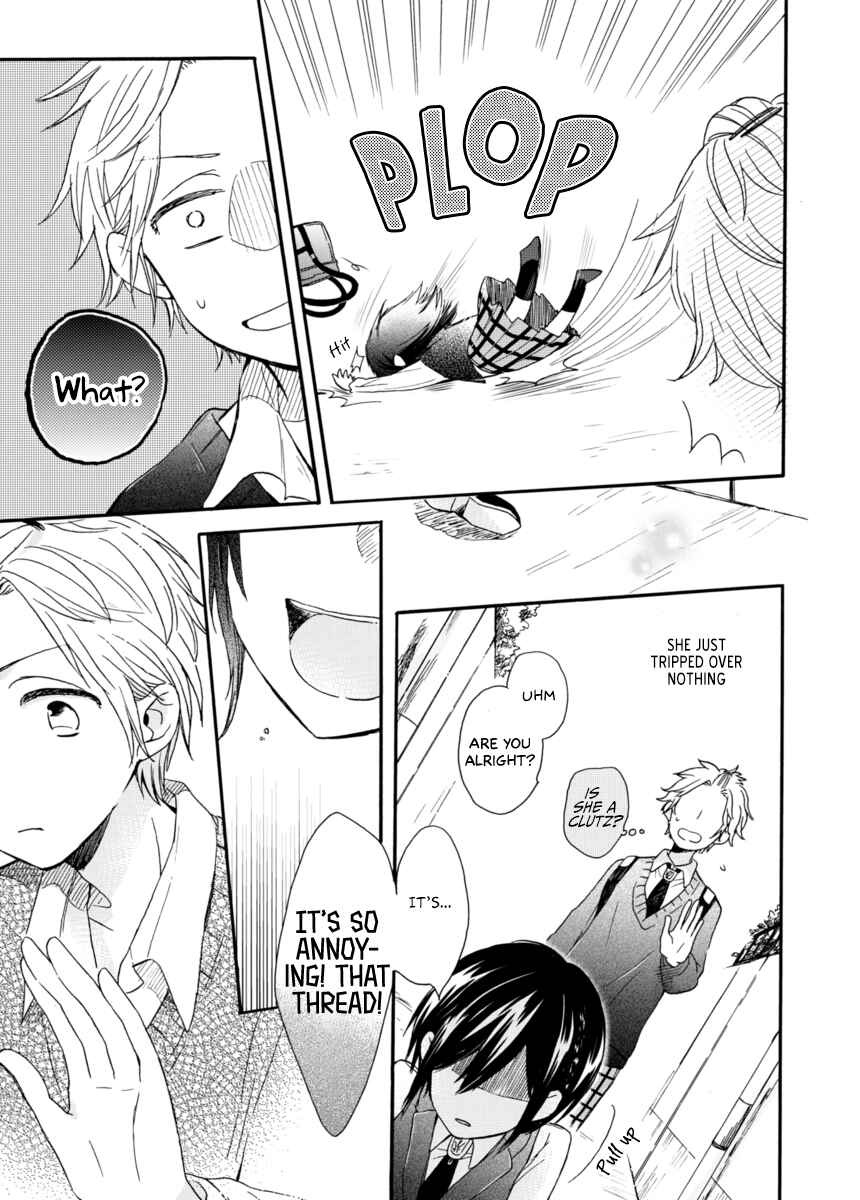 Akairo Crossroads Chapter 2 - Page 16