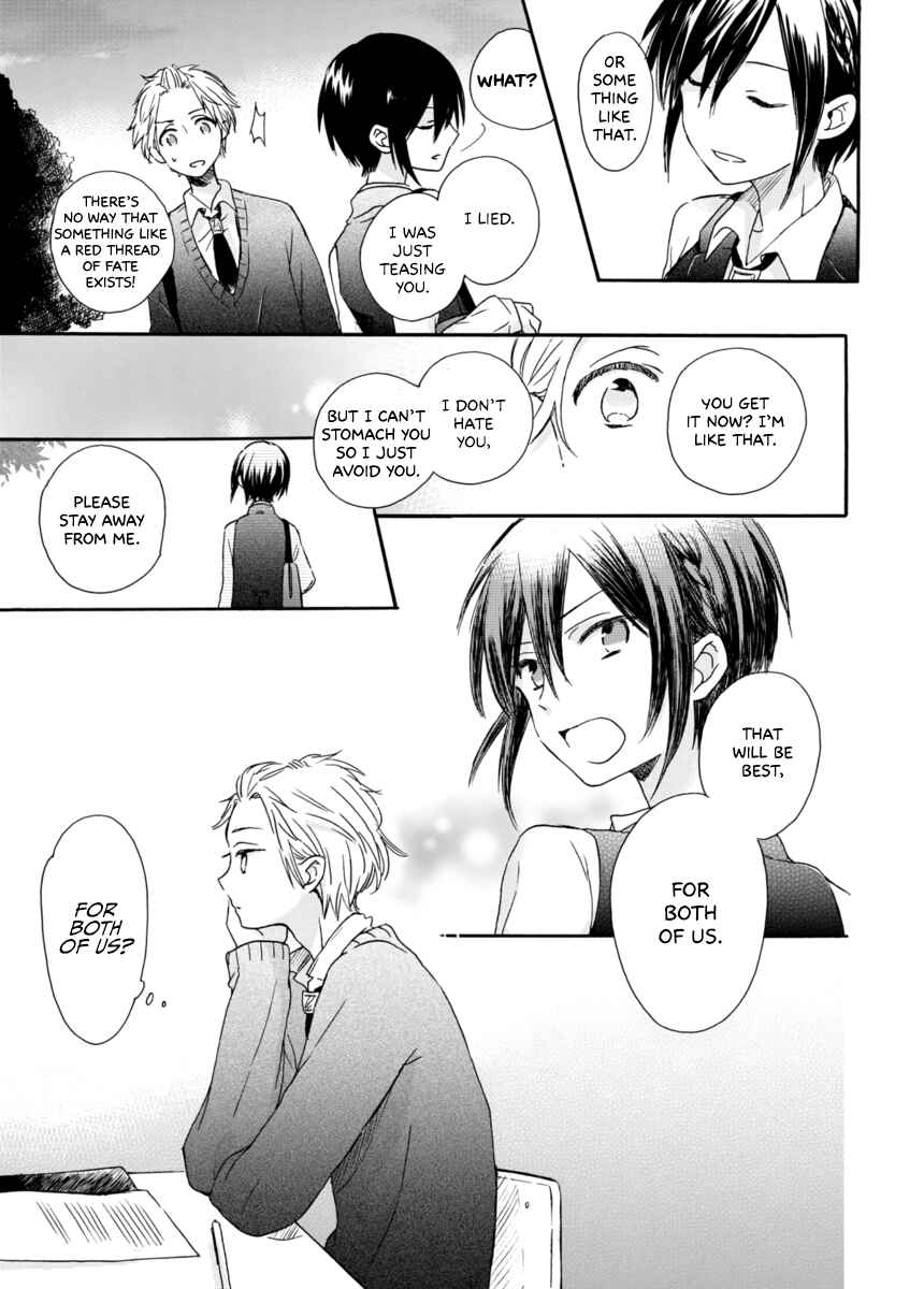Akairo Crossroads Chapter 2 - Page 8