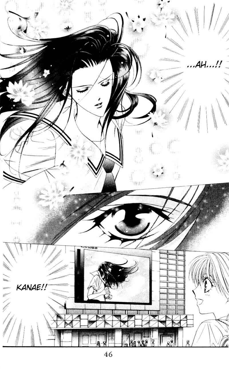 Skip Beat! Chapter 37 - Page 13