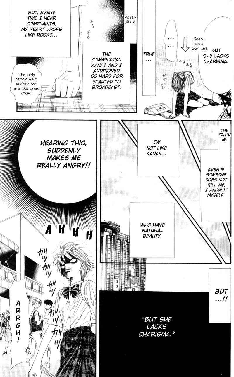 Skip Beat! Chapter 37 - Page 16