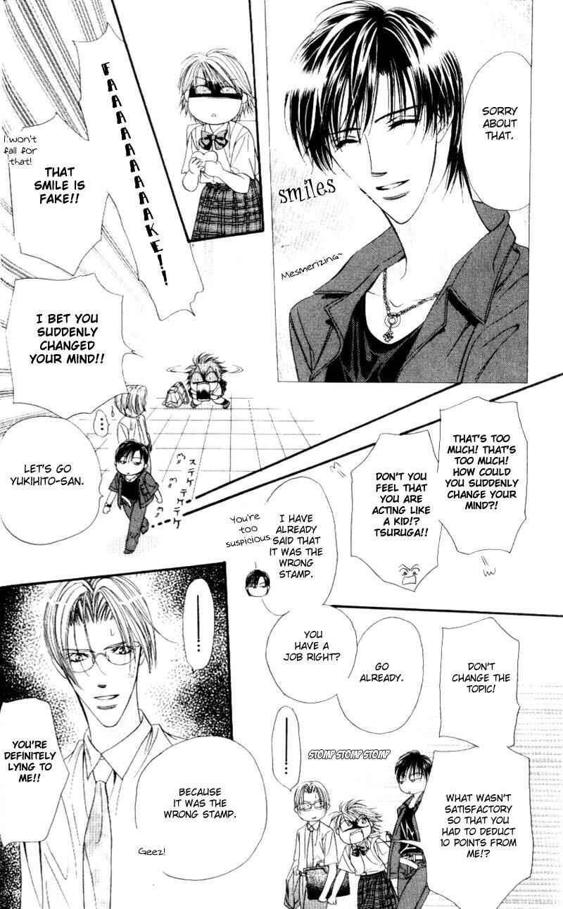 Skip Beat! Chapter 37 - Page 31