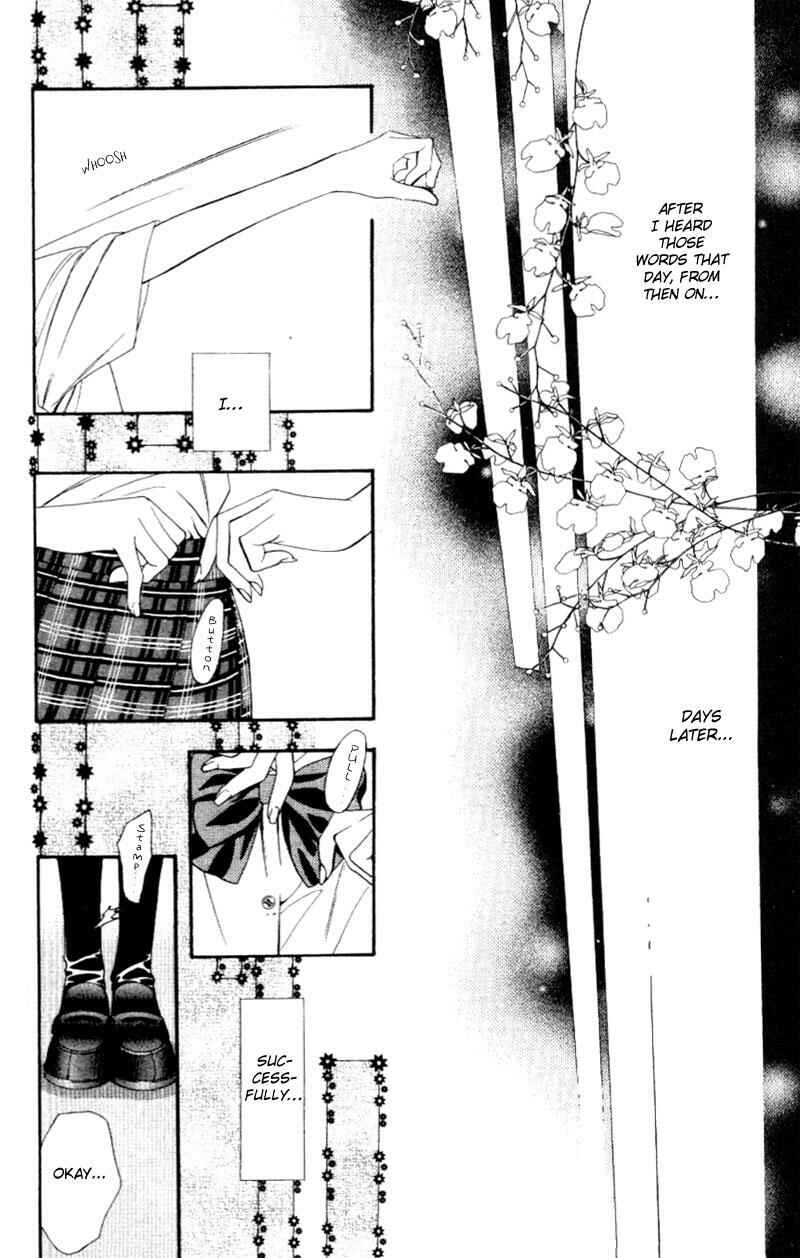 Skip Beat! Chapter 37 - Page 5