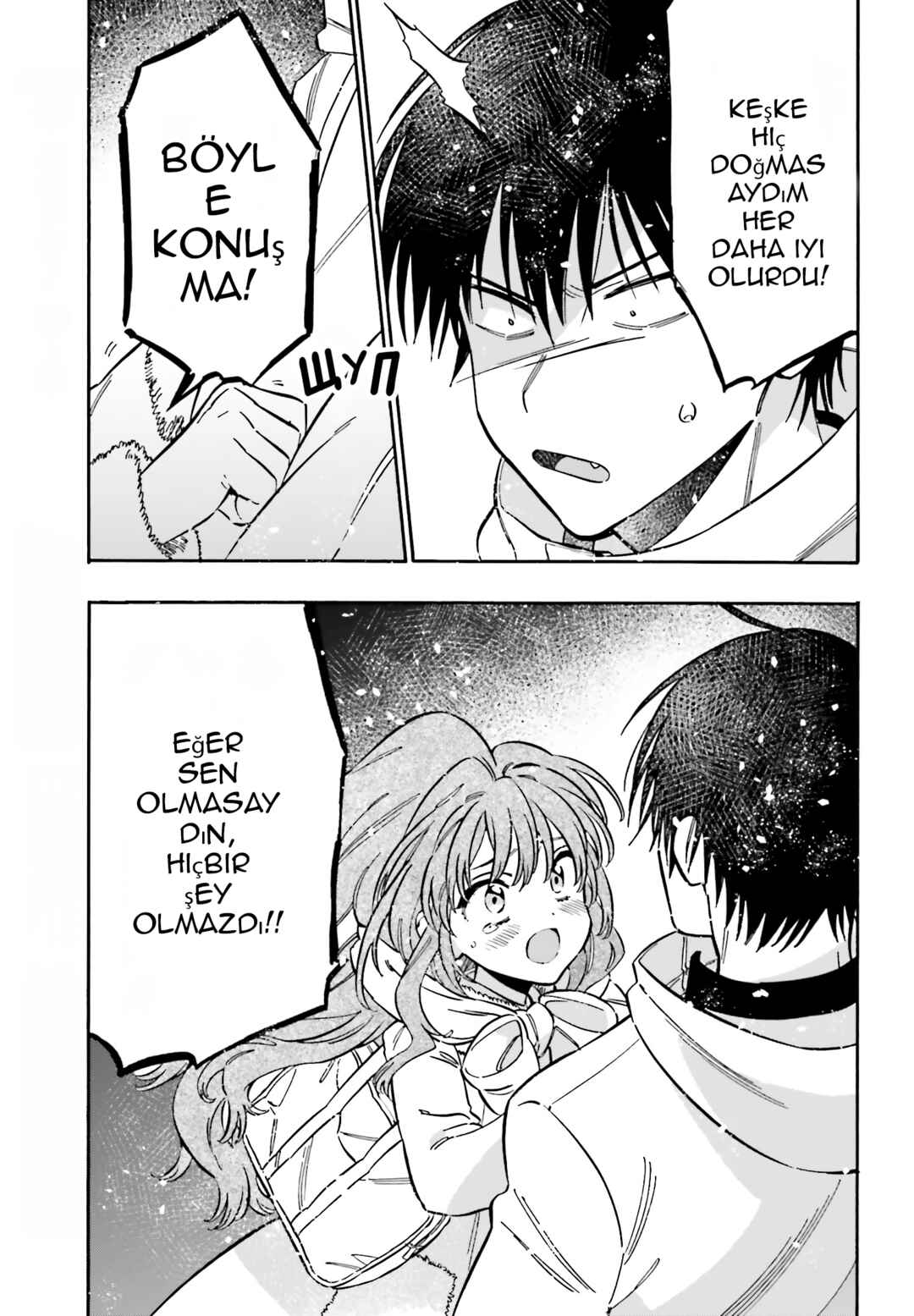 Toradora! Chapter 102 - Page 9