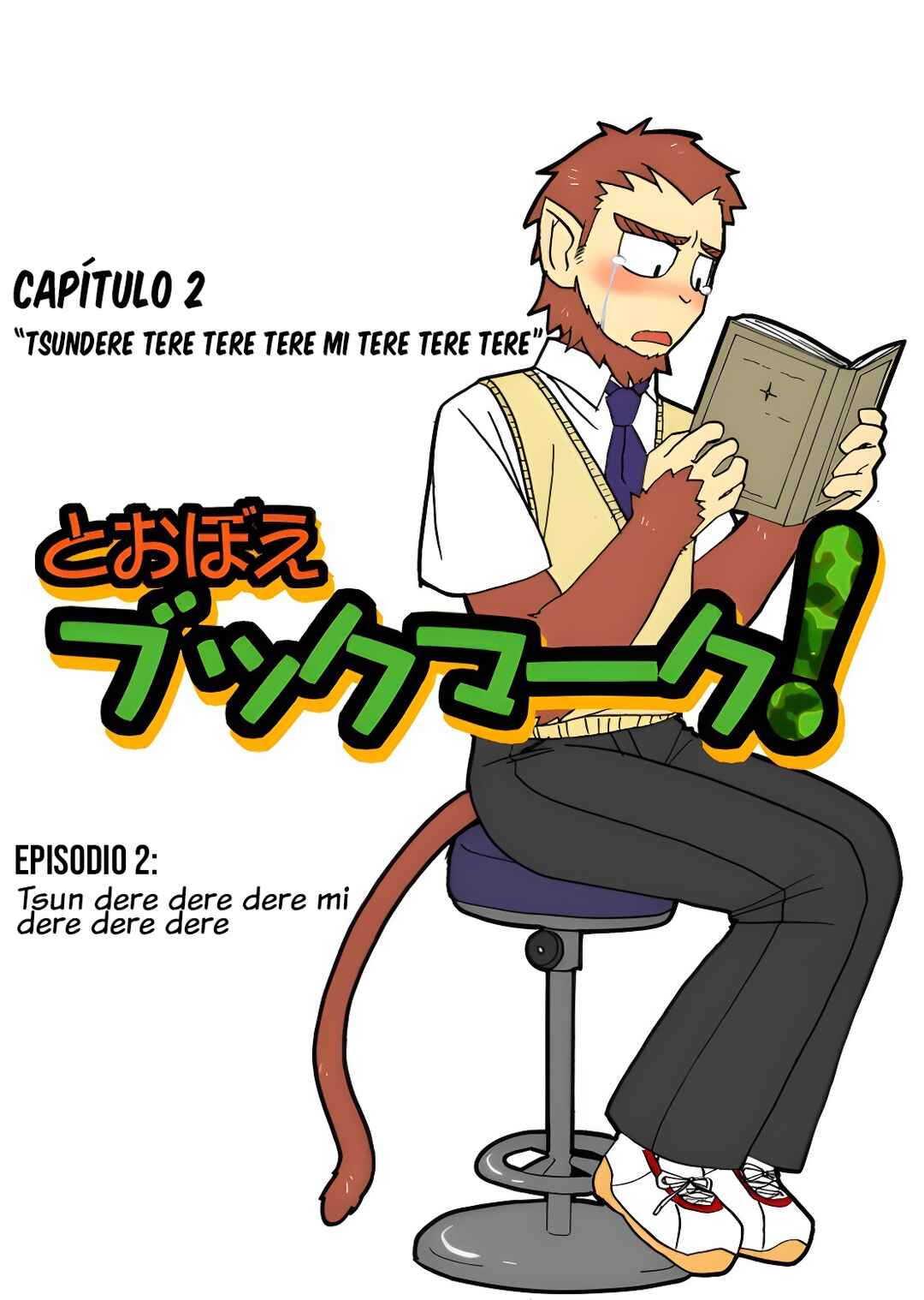 Tooboe Bookmark! Chapter 2 - Page 1