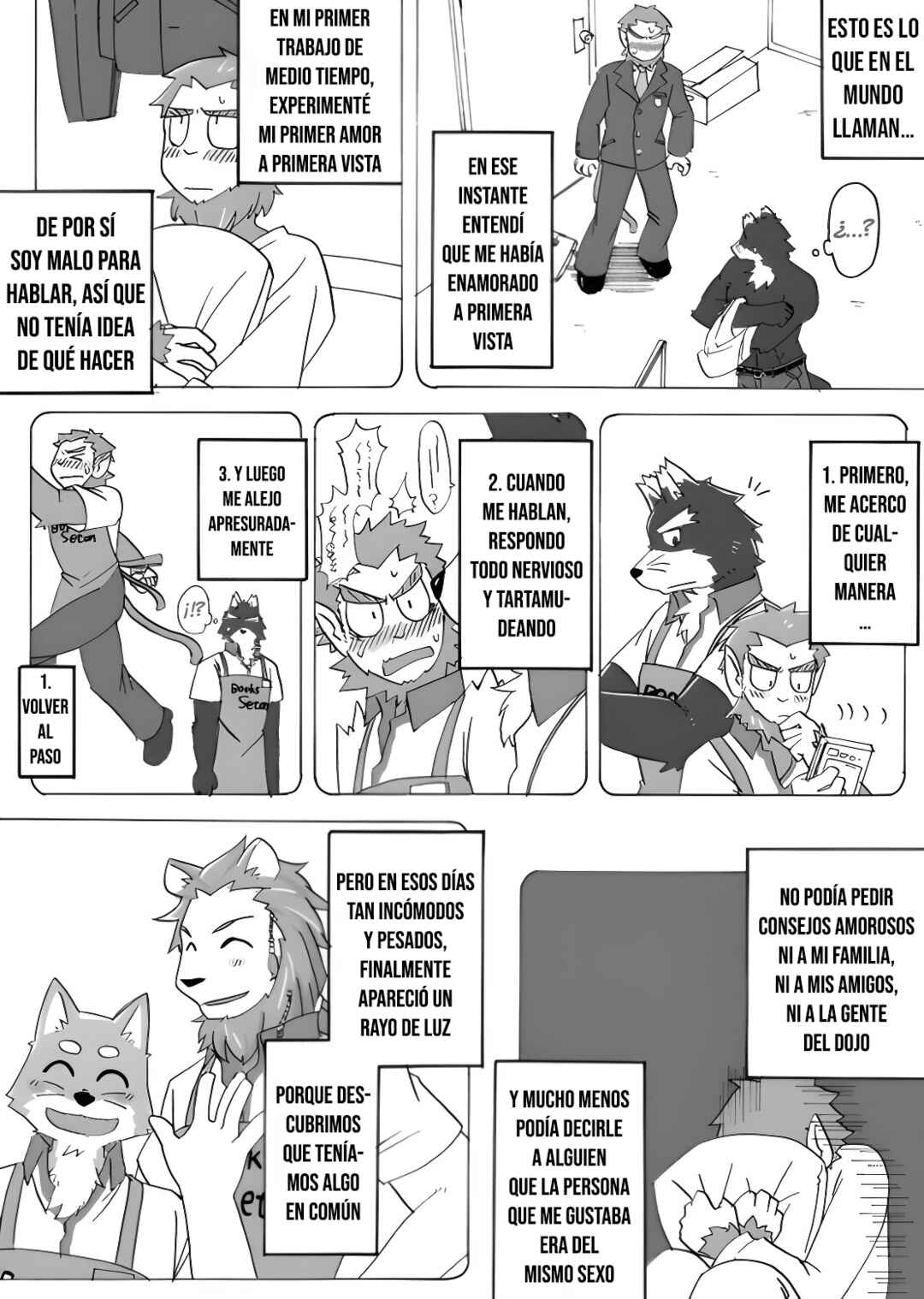 Tooboe Bookmark! Chapter 2 - Page 13