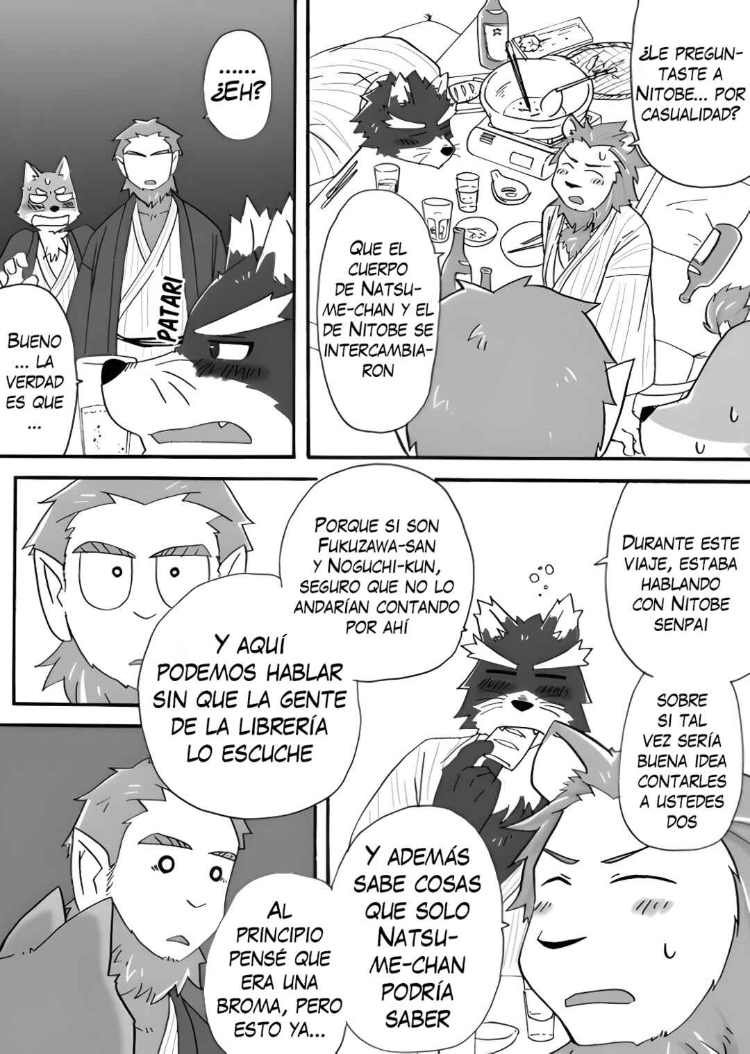 Tooboe Bookmark! Chapter 2 - Page 19