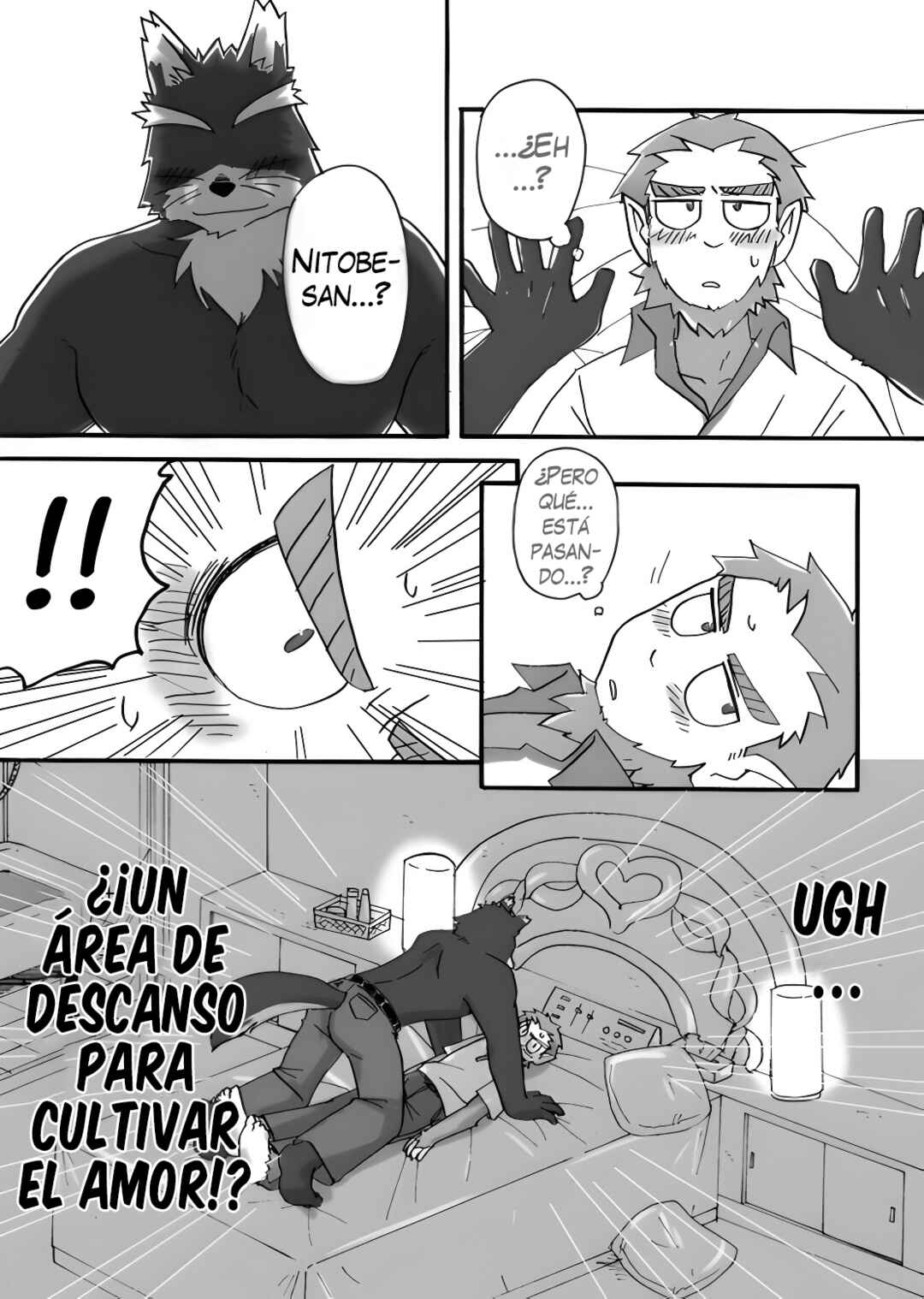 Tooboe Bookmark! Chapter 2 - Page 2