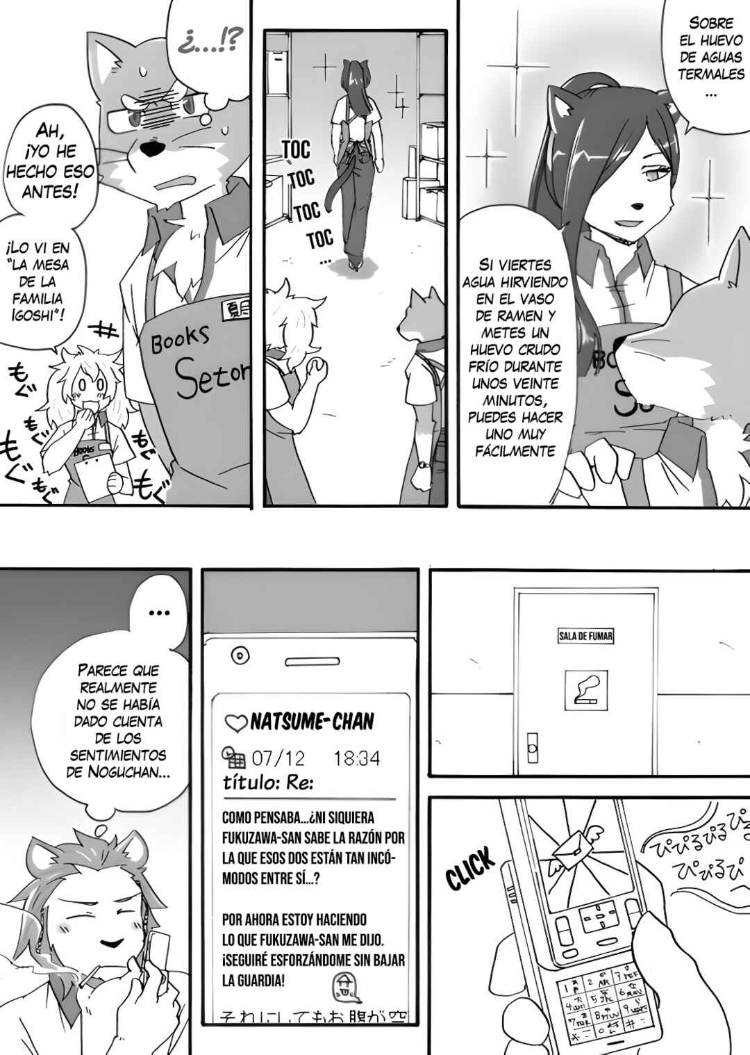 Tooboe Bookmark! Chapter 2 - Page 22