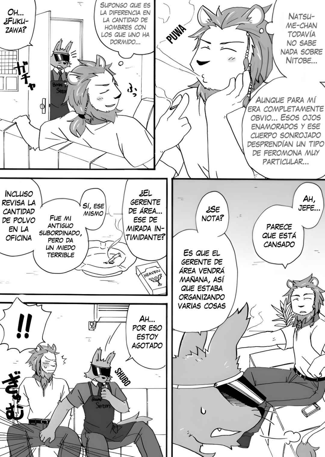 Tooboe Bookmark! Chapter 2 - Page 23