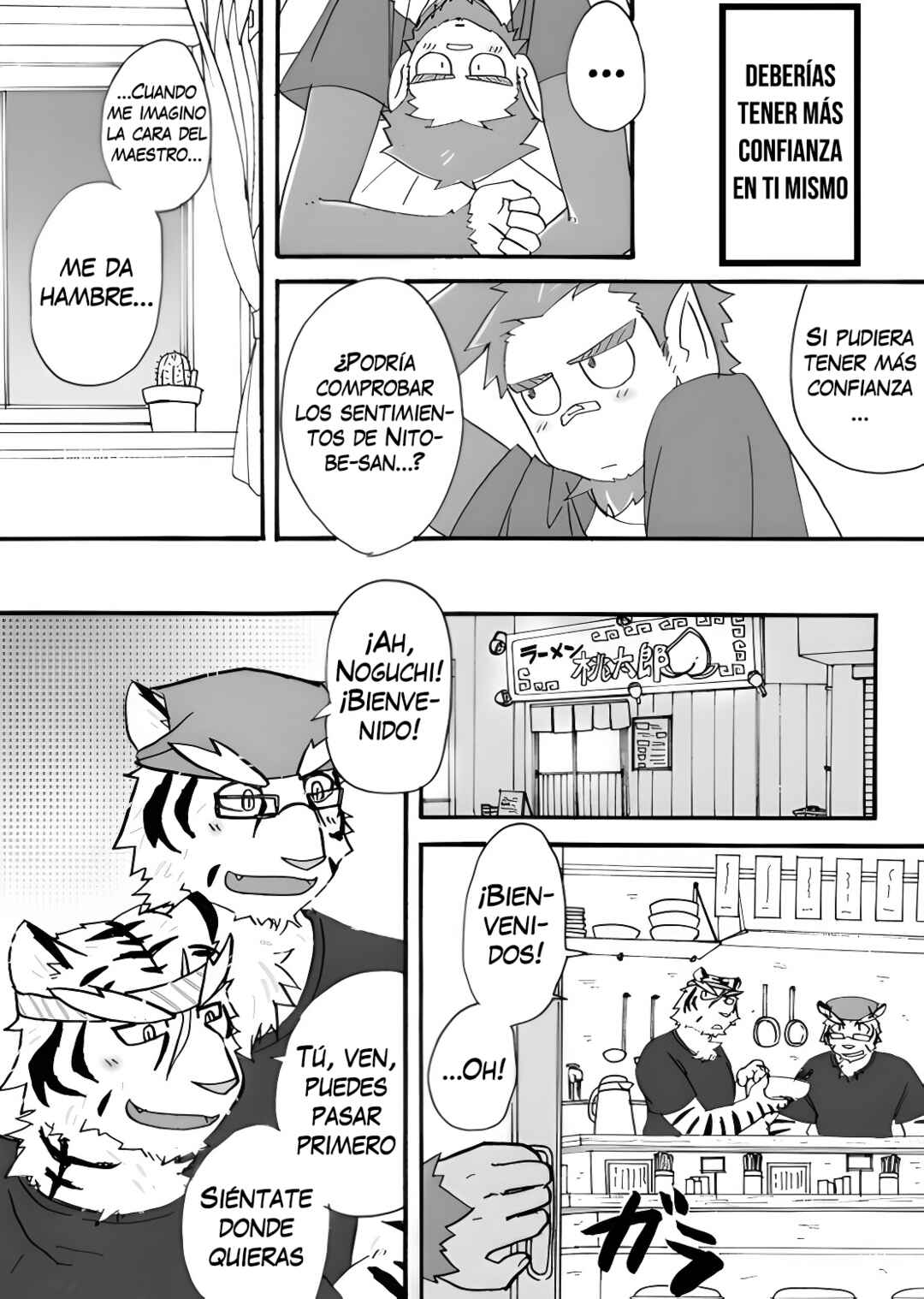 Tooboe Bookmark! Chapter 2 - Page 27