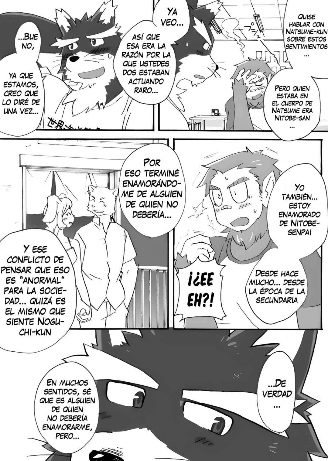 Tooboe Bookmark! Chapter 2 - Page 33
