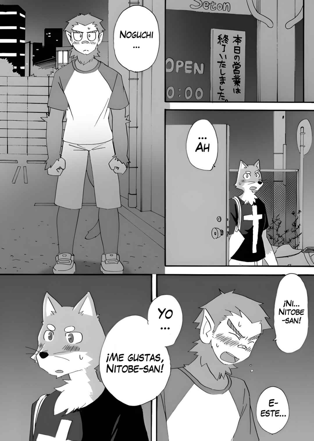 Tooboe Bookmark! Chapter 2 - Page 36