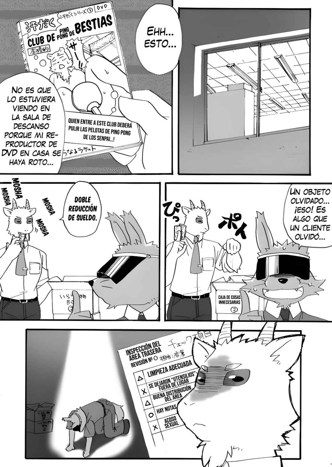 Tooboe Bookmark! Chapter 2 - Page 40