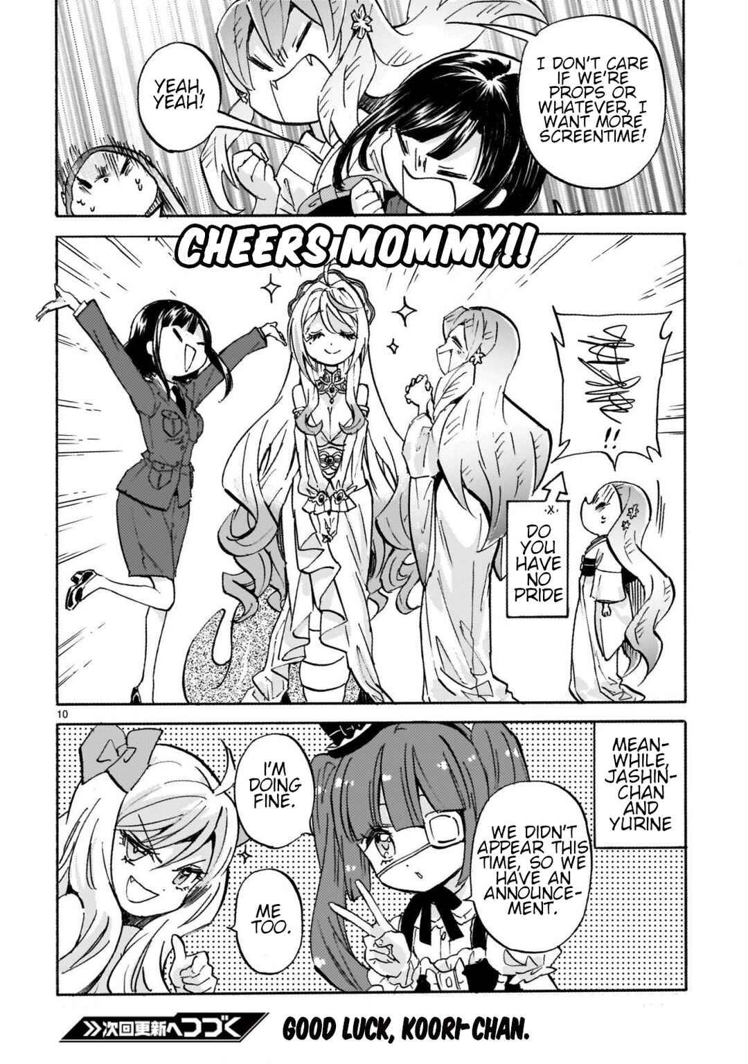 Jashin-chan Dropkick Chapter 267 - Page 10