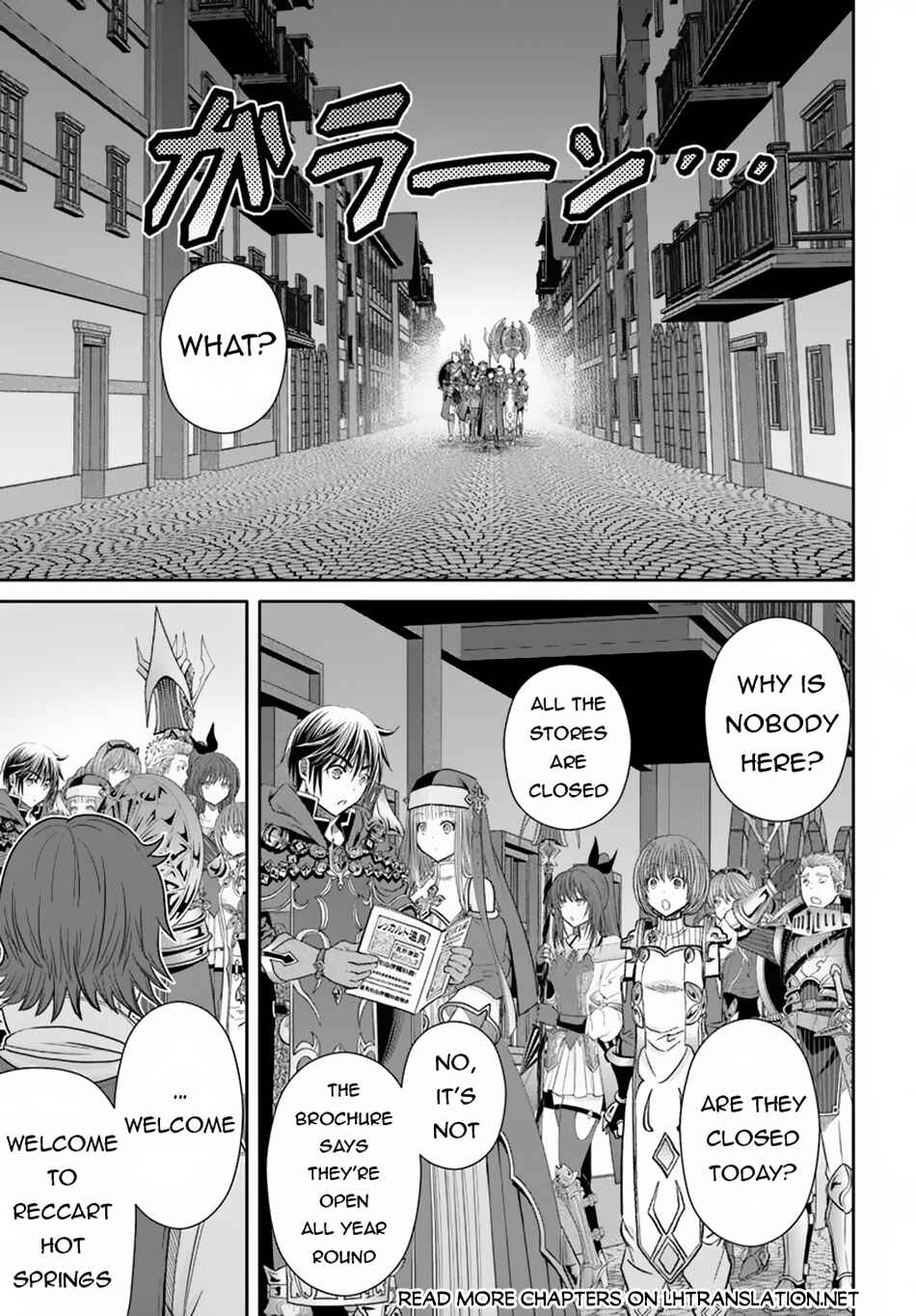 Hachinan tte, Sore wa Nai deshou! Chapter 93 - Page 16