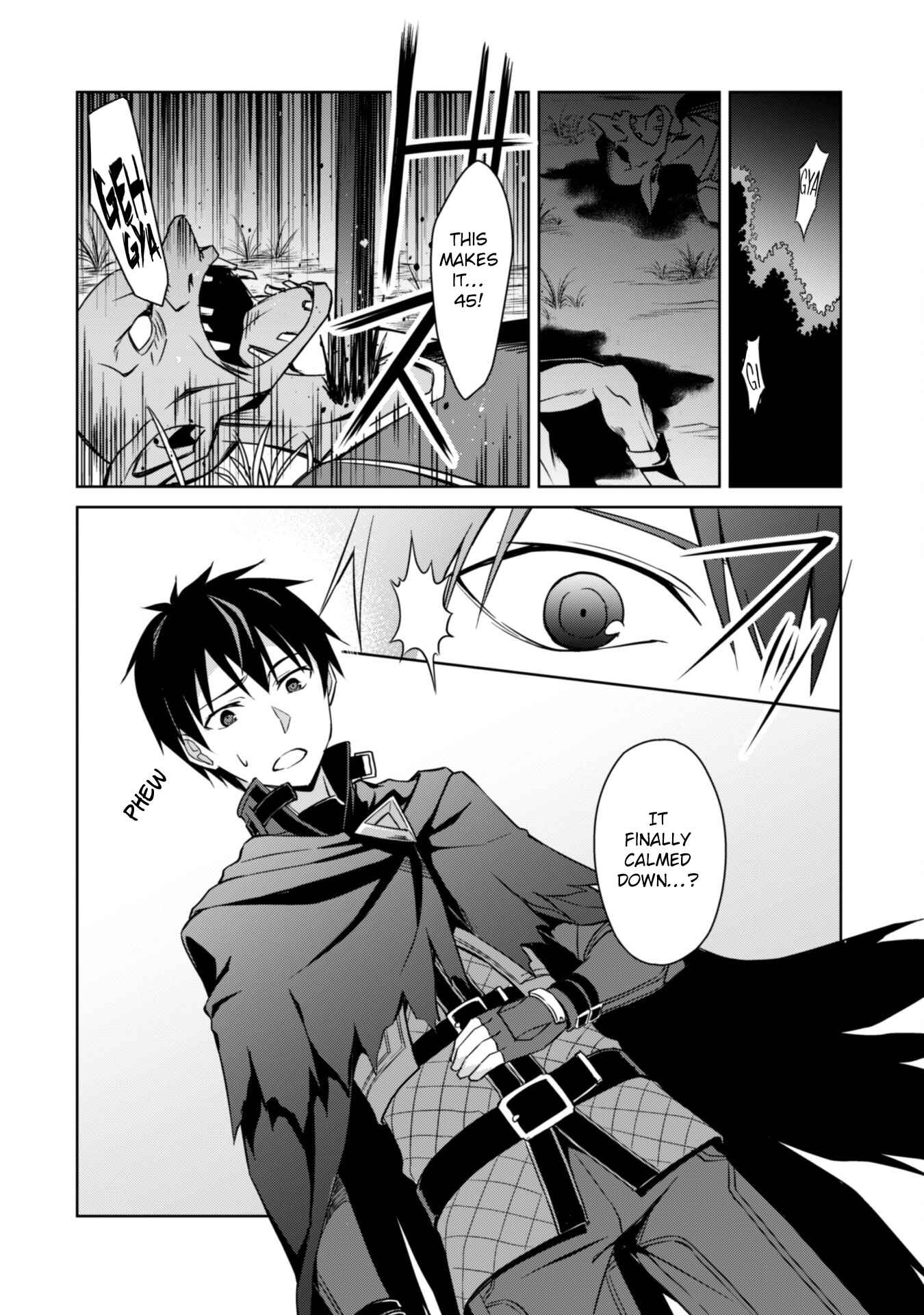 Boushoku no Berserk: Ore dake Level to Iu Gainen o Toppa Suru Chapter 5 - Page 17