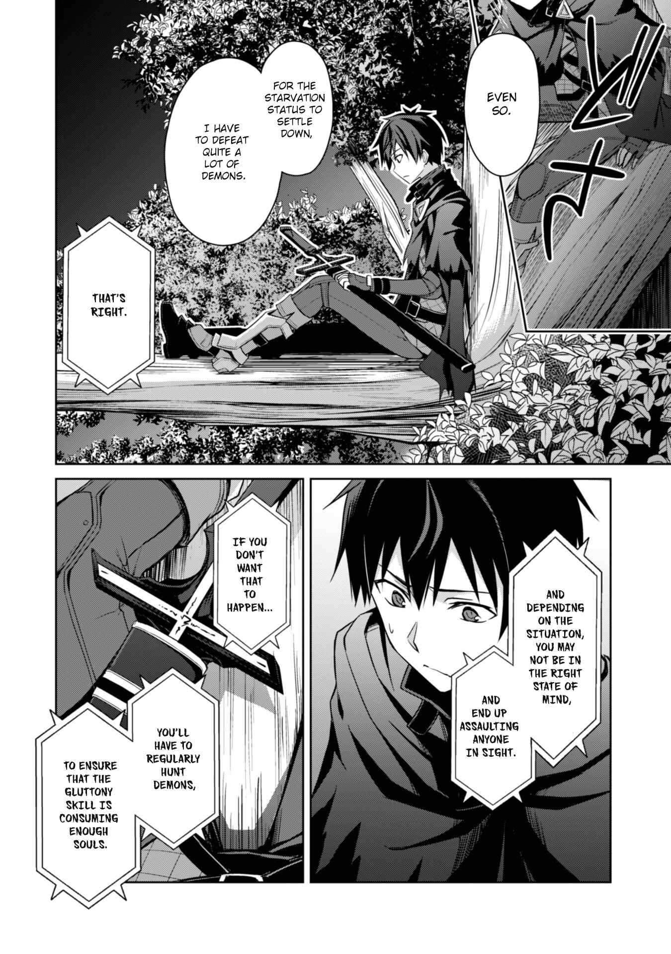 Boushoku no Berserk: Ore dake Level to Iu Gainen o Toppa Suru Chapter 5 - Page 19