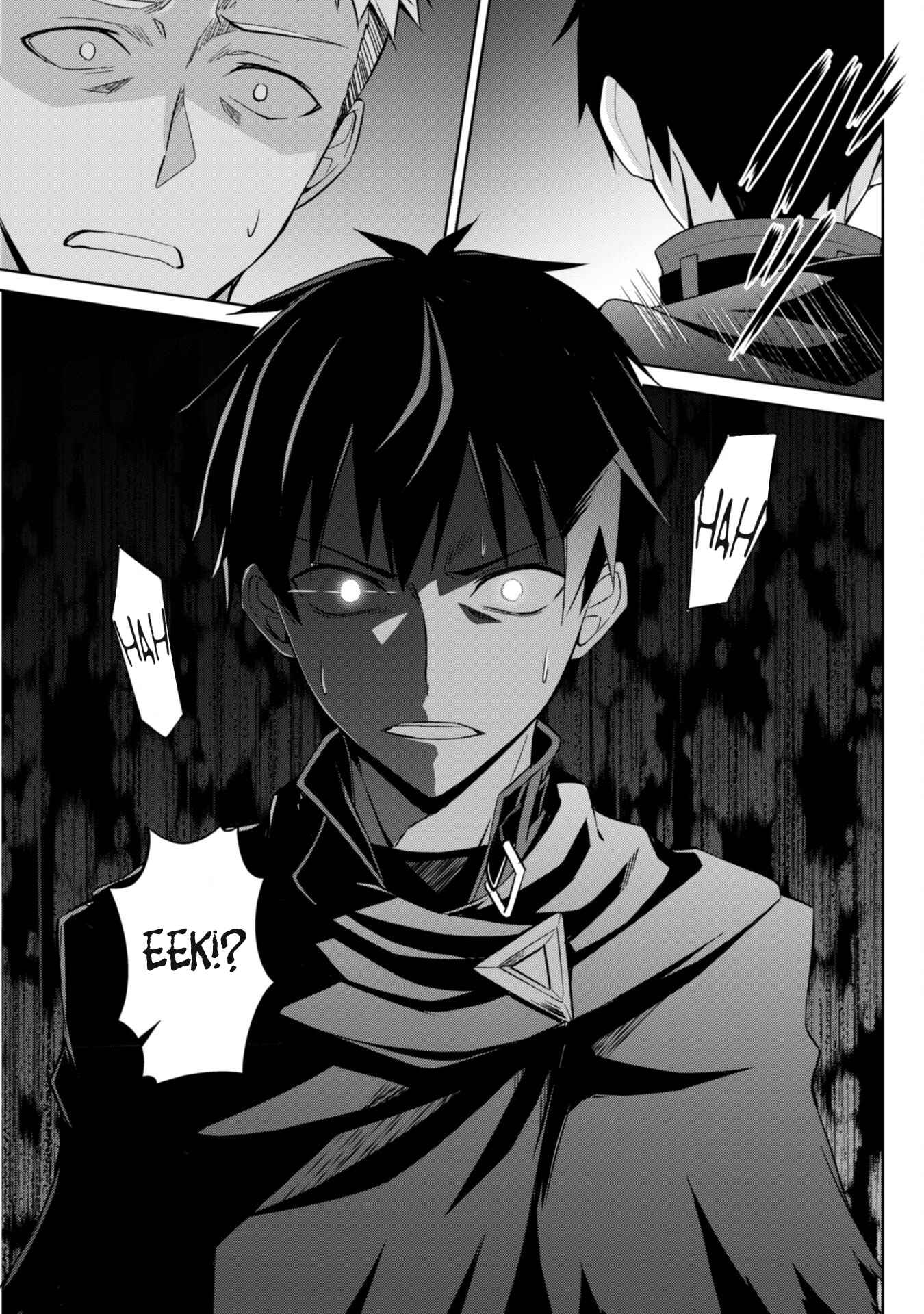 Boushoku no Berserk: Ore dake Level to Iu Gainen o Toppa Suru Chapter 5 - Page 4
