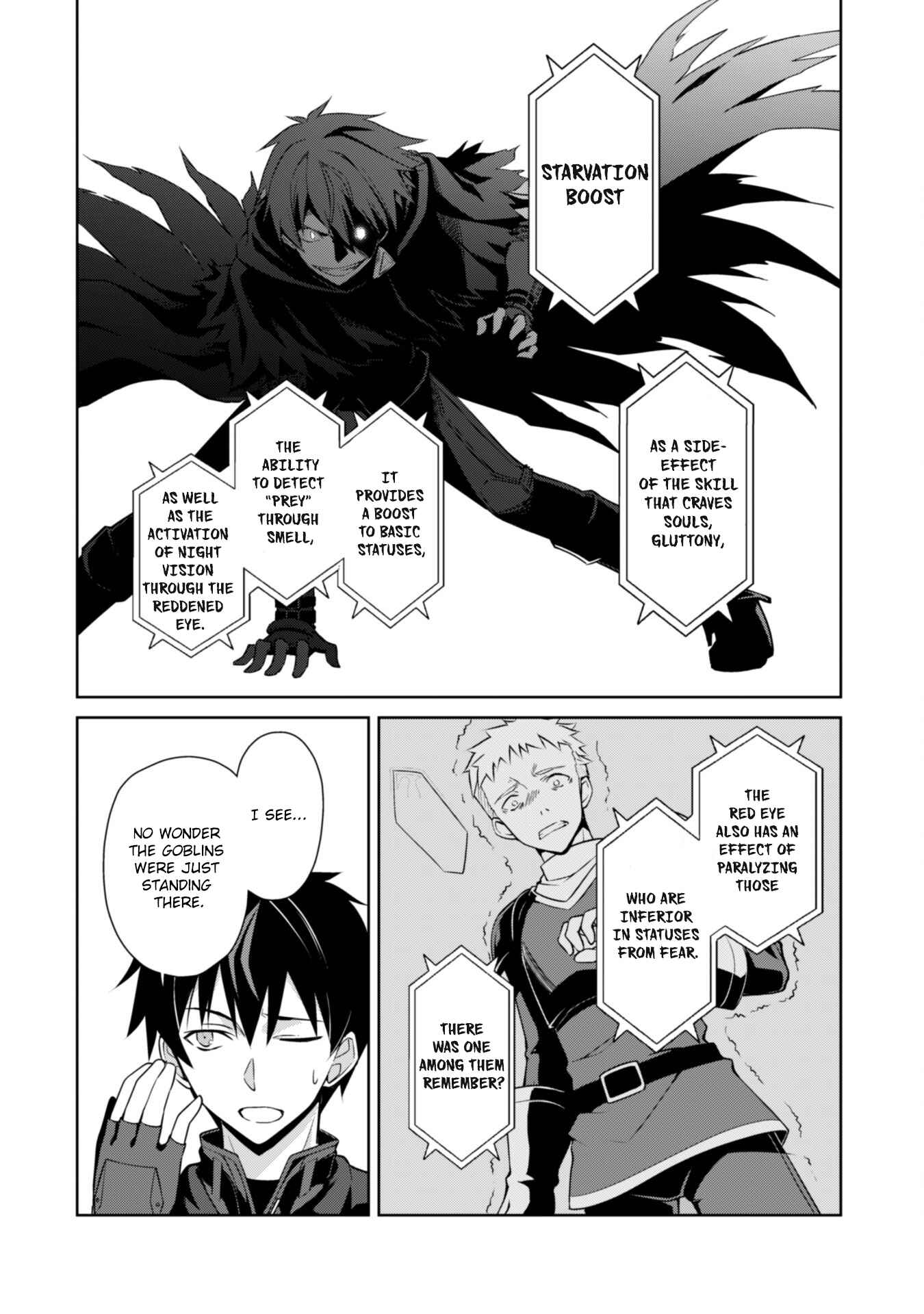 Boushoku no Berserk: Ore dake Level to Iu Gainen o Toppa Suru Chapter 5 - Page 7