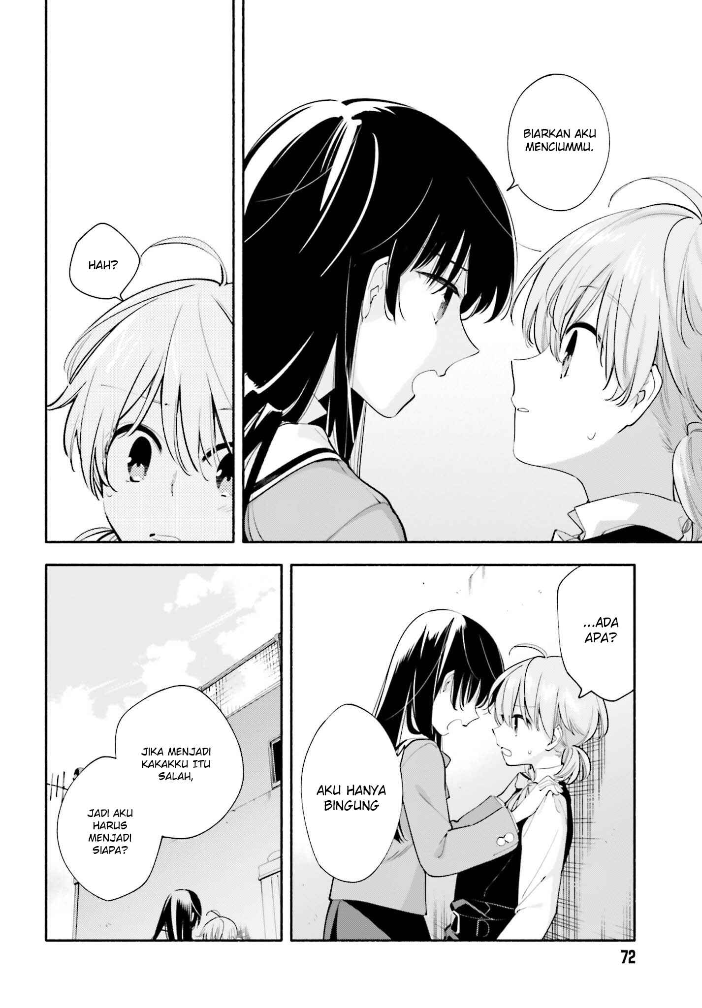 Yagate Kimi ni Naru Chapter 28 - Page 14