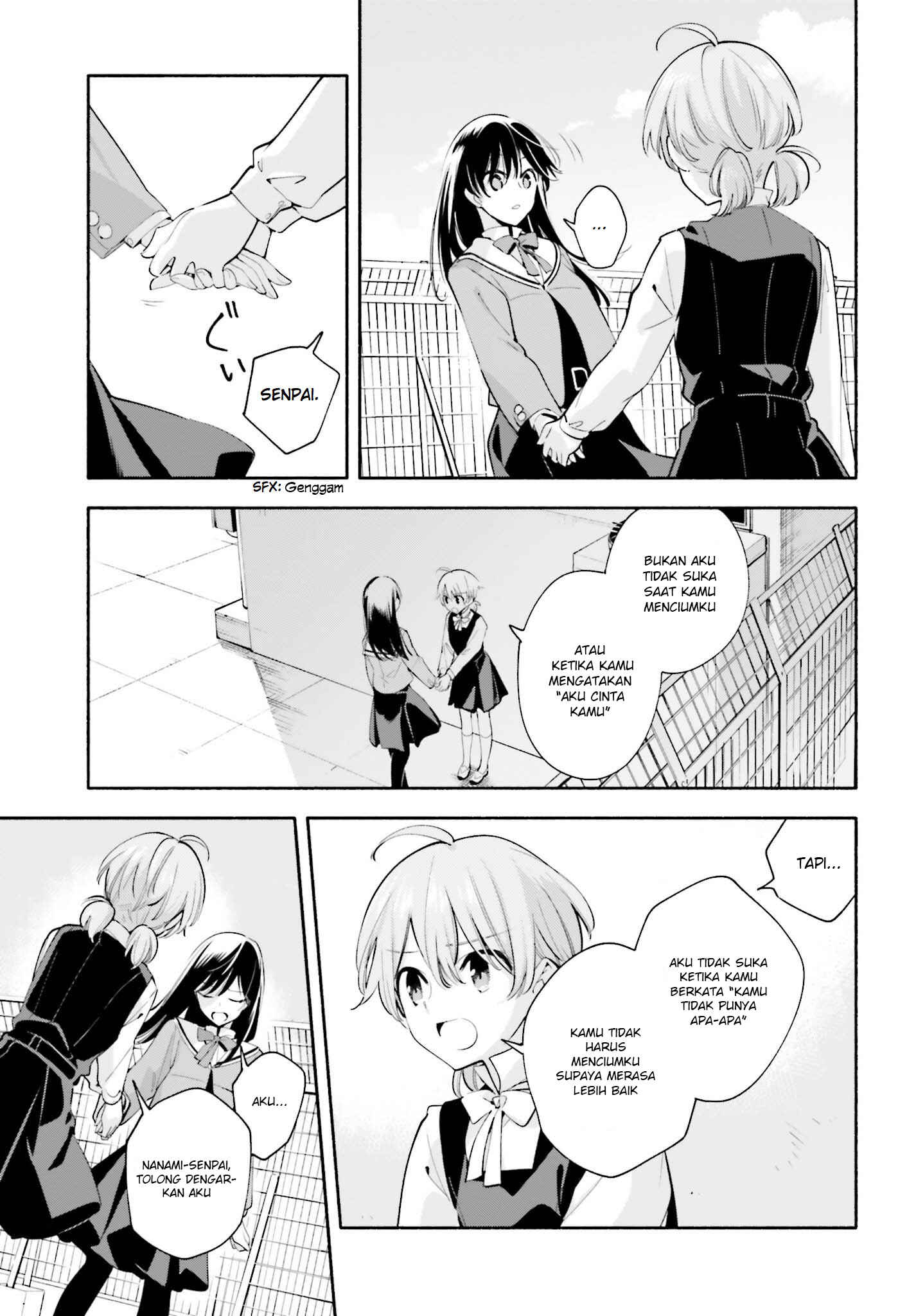 Yagate Kimi ni Naru Chapter 28 - Page 17