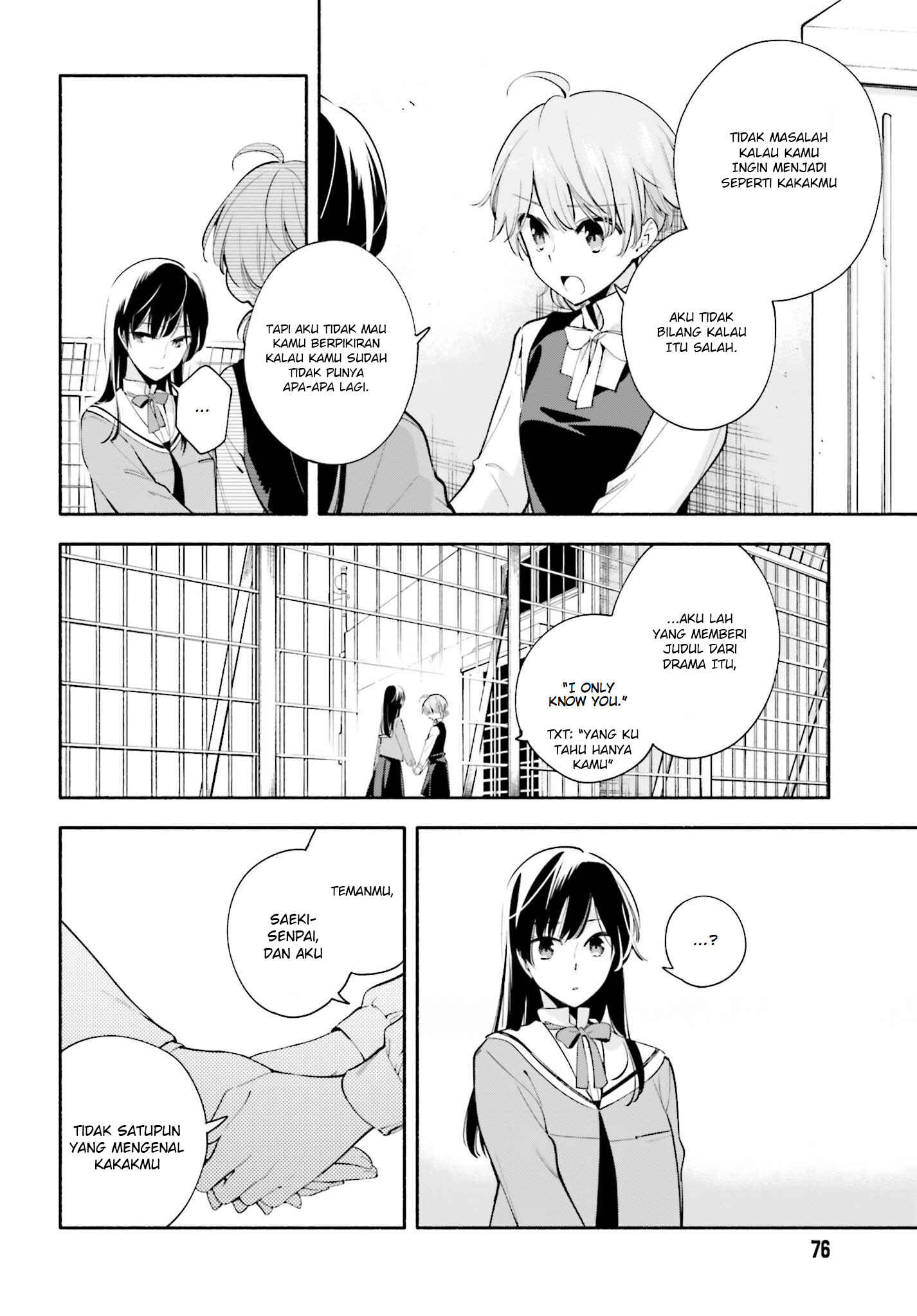 Yagate Kimi ni Naru Chapter 28 - Page 18